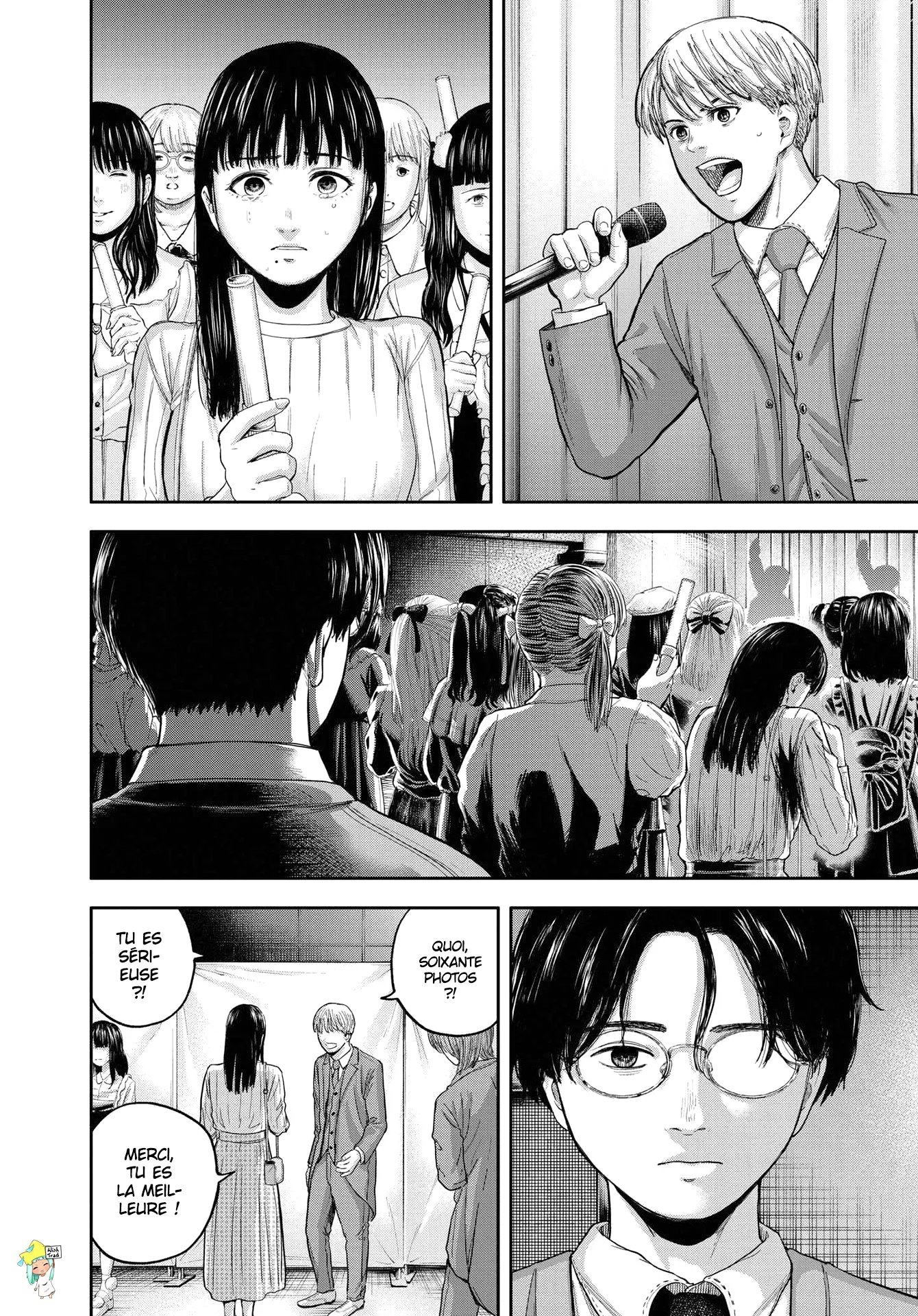 Yumenashi-Sensei No Shinroshidou - 11 - 688689a746e02.webp