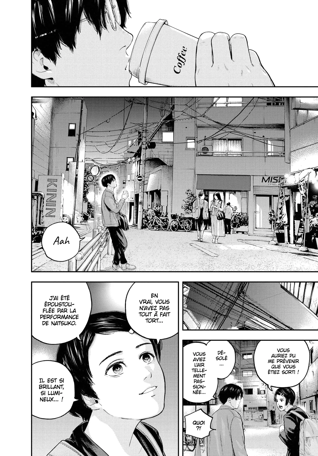 Yumenashi-Sensei No Shinroshidou - 11 - 688689a97b8e6.webp