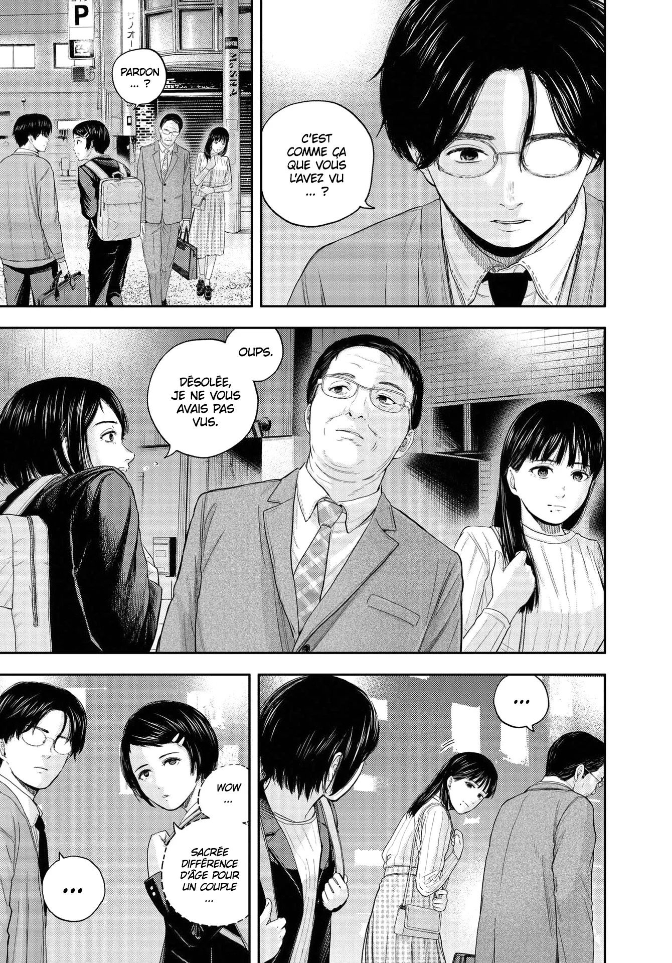 Yumenashi-Sensei No Shinroshidou - 11 - 688689aabed68.webp