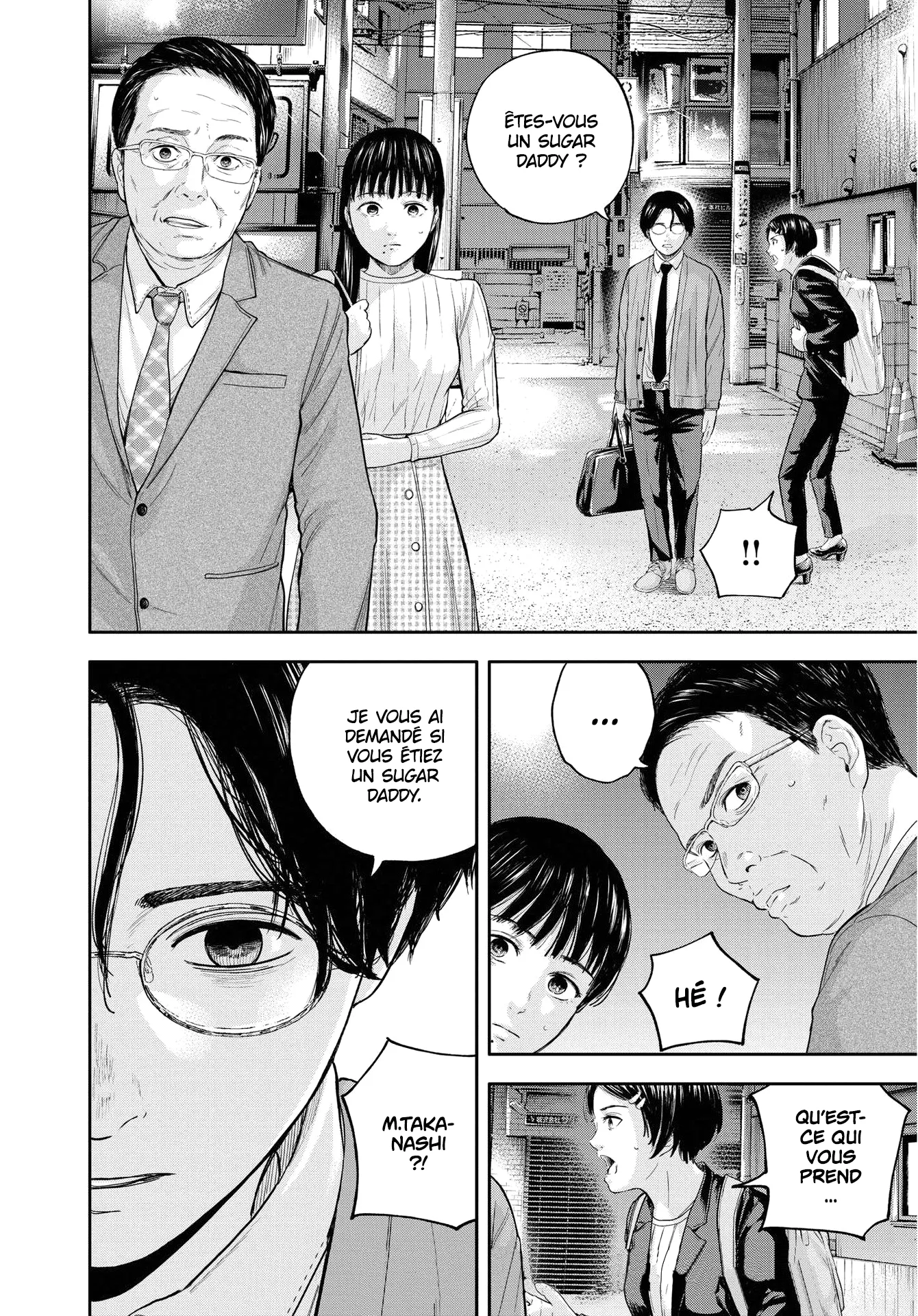 Yumenashi-Sensei No Shinroshidou - 11 - 688689ac0403c.webp