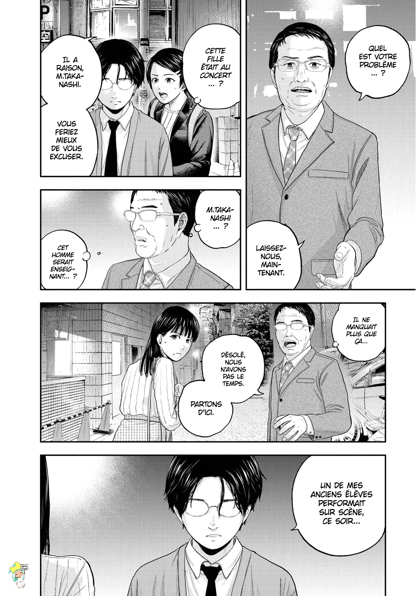 Yumenashi-Sensei No Shinroshidou - 12 - 688689b0a0947.webp