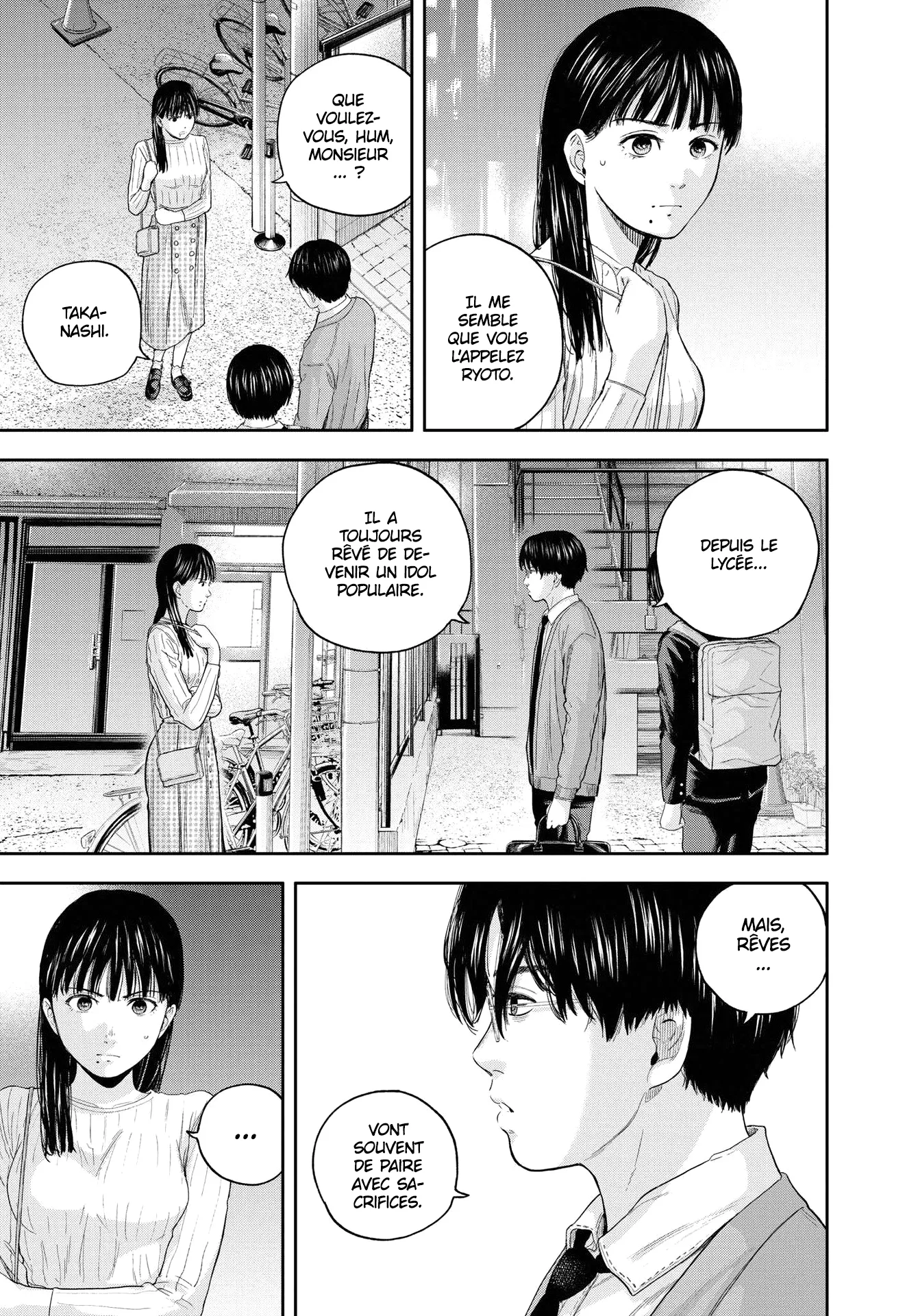 Yumenashi-Sensei No Shinroshidou - 12 - 688689b1af834.webp