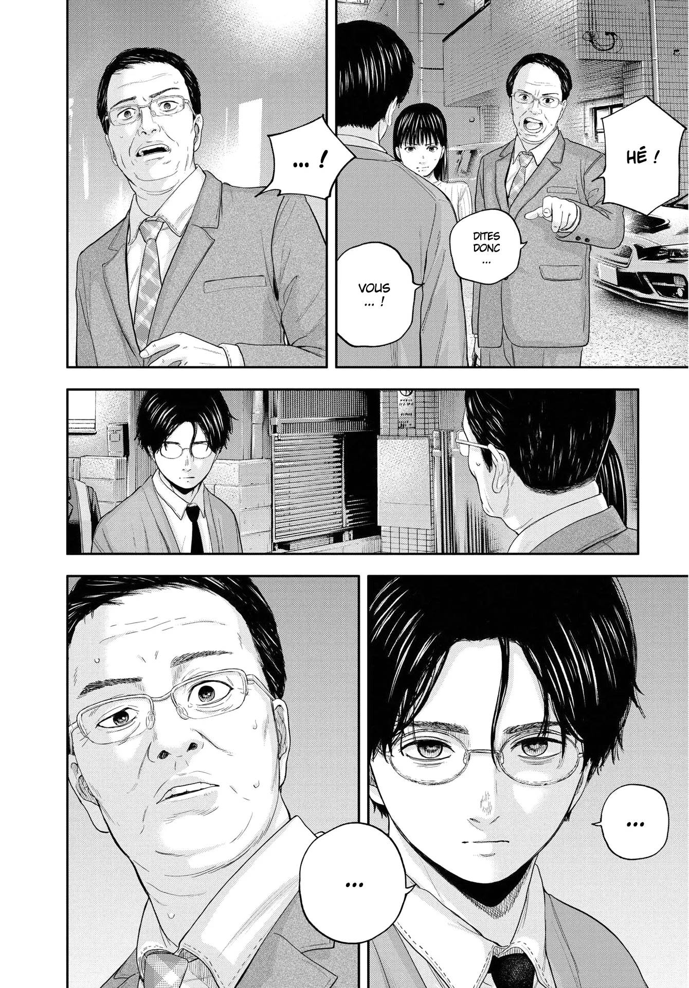 Yumenashi-Sensei No Shinroshidou - 12 - 688689b8115ae.webp