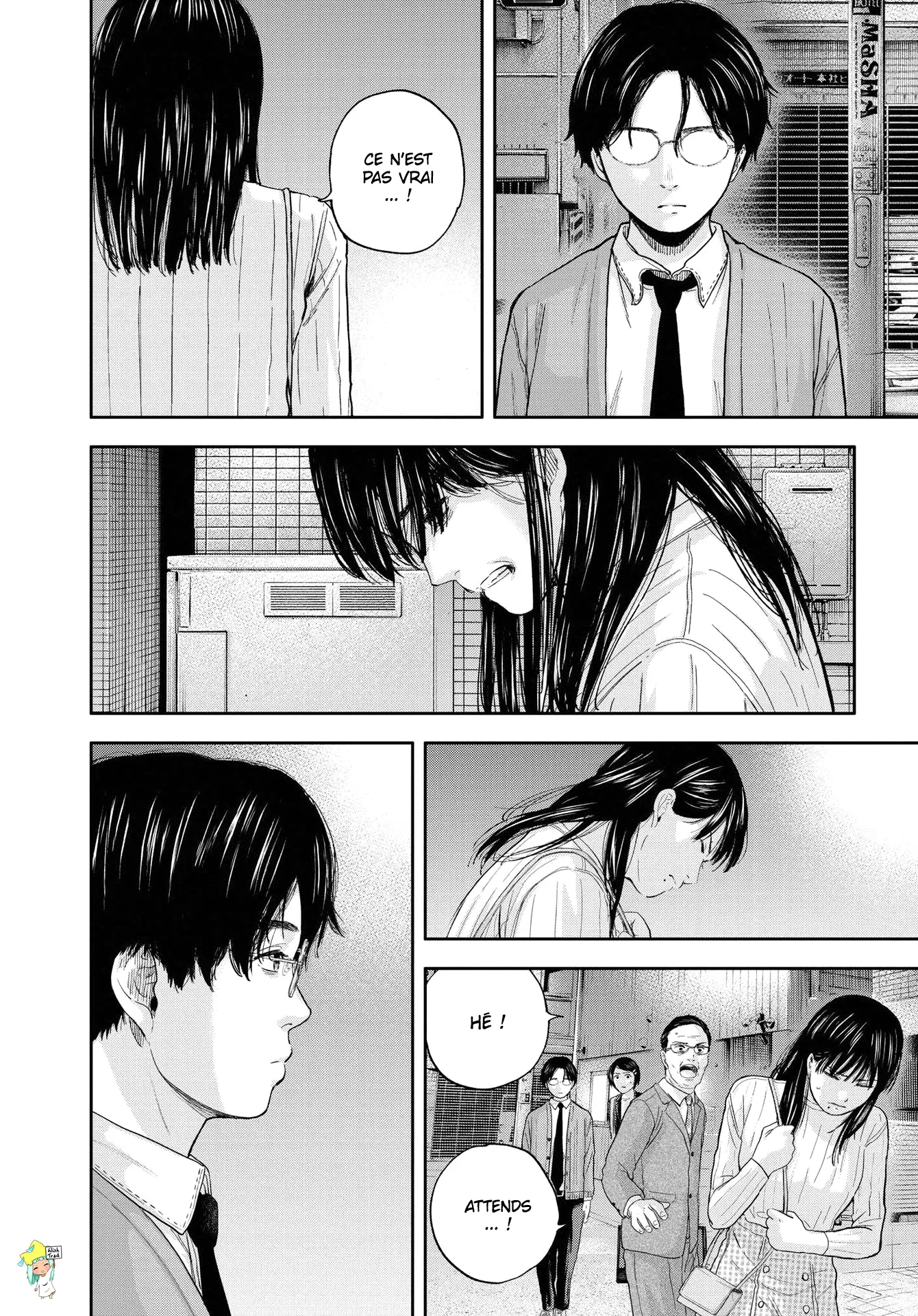 Yumenashi-Sensei No Shinroshidou - 12 - 688689baf2b31.webp