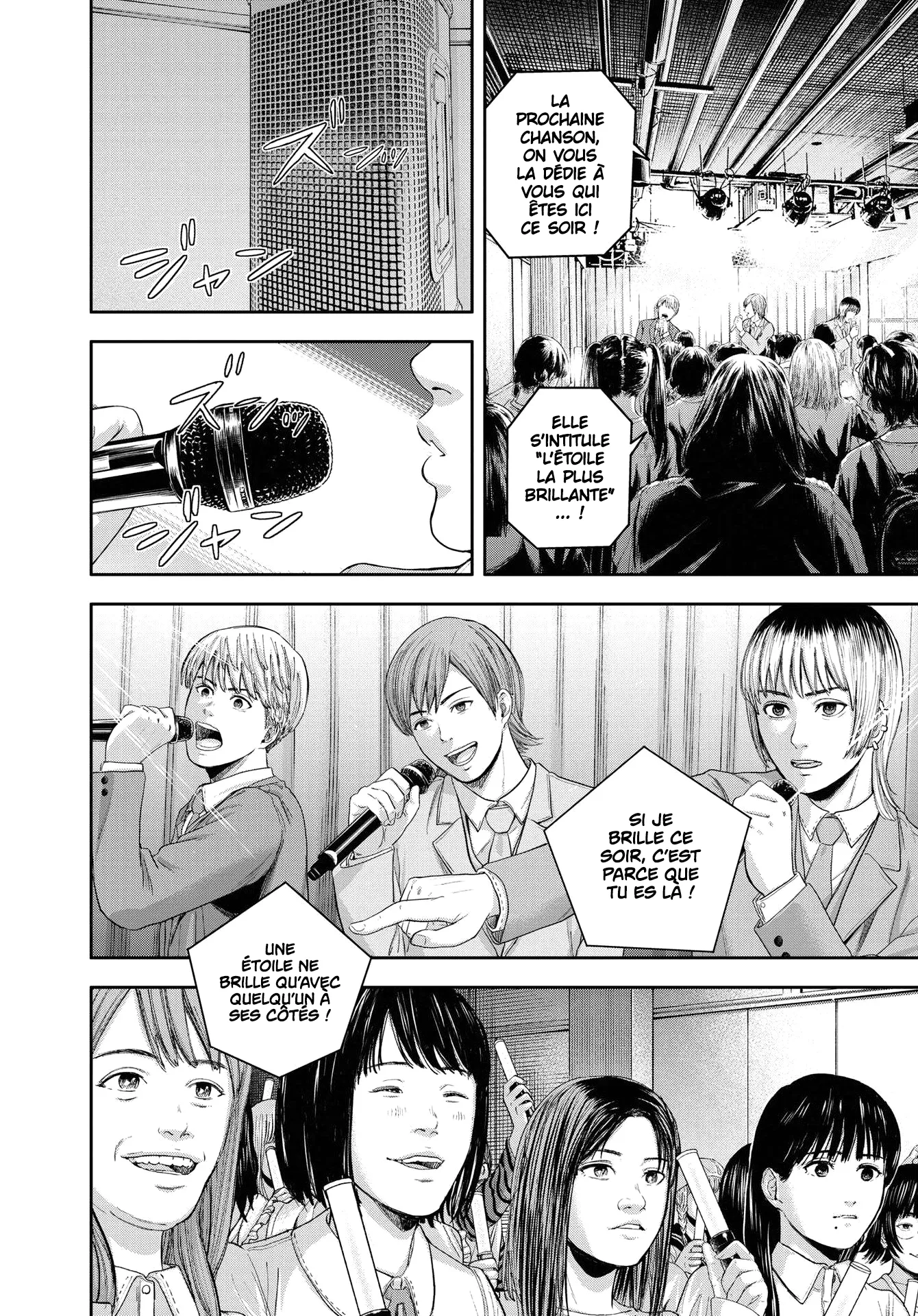 Yumenashi-Sensei No Shinroshidou - 12 - 688689bd9a769.webp