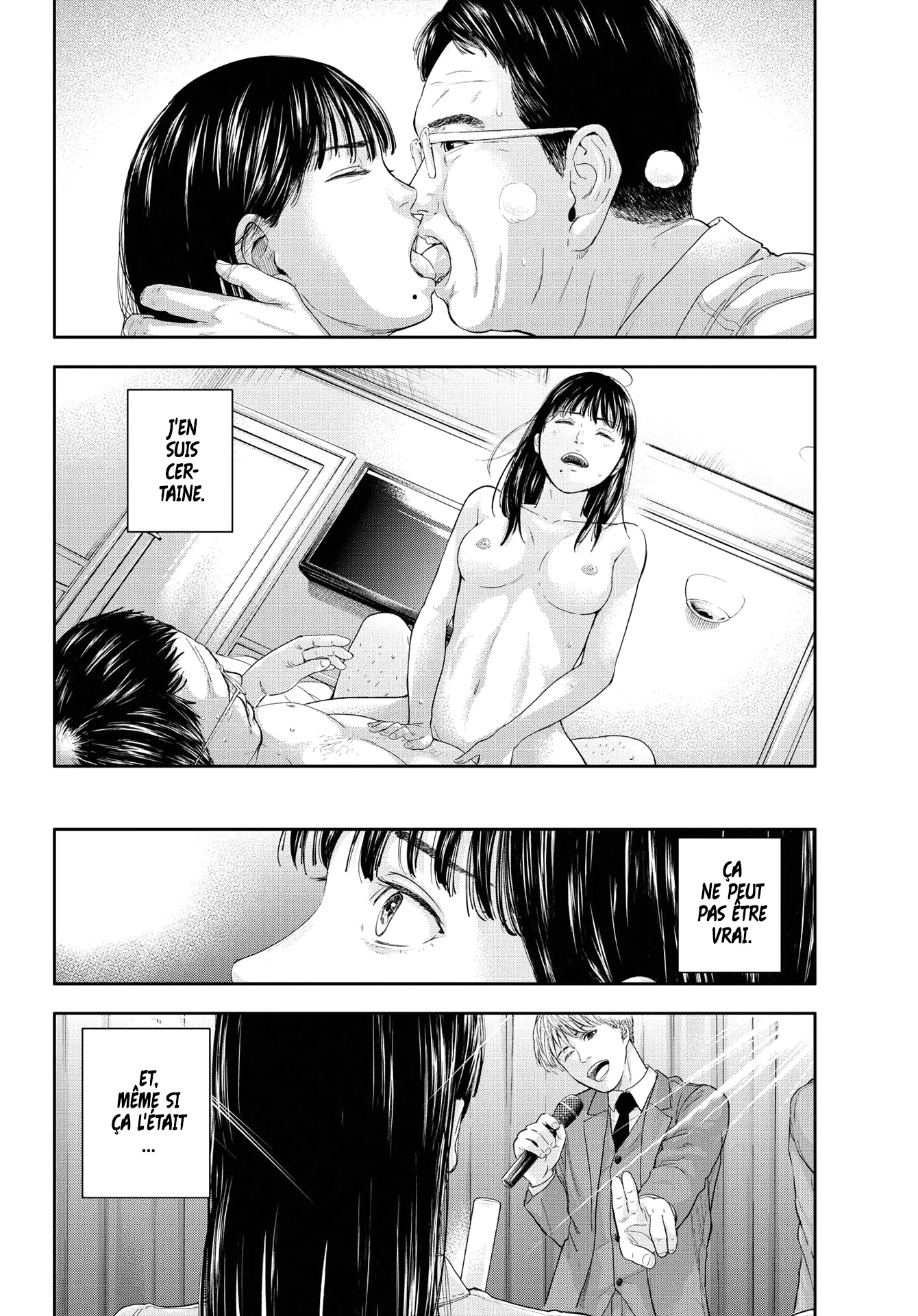 Yumenashi-Sensei No Shinroshidou - 12 - 688689c42e349.webp
