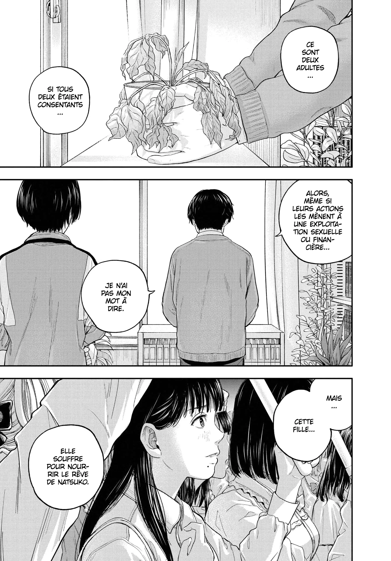 Yumenashi-Sensei No Shinroshidou - 12 - 688689c694b3a.webp