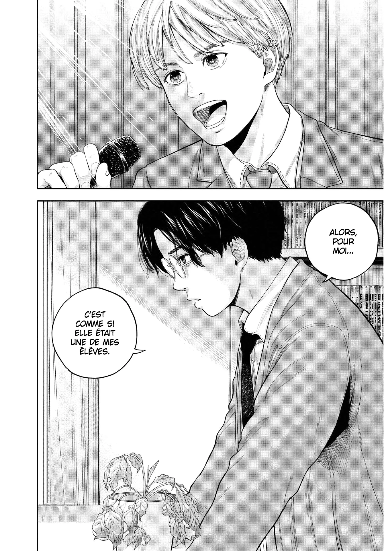 Yumenashi-Sensei No Shinroshidou - 12 - 688689c7cc455.webp