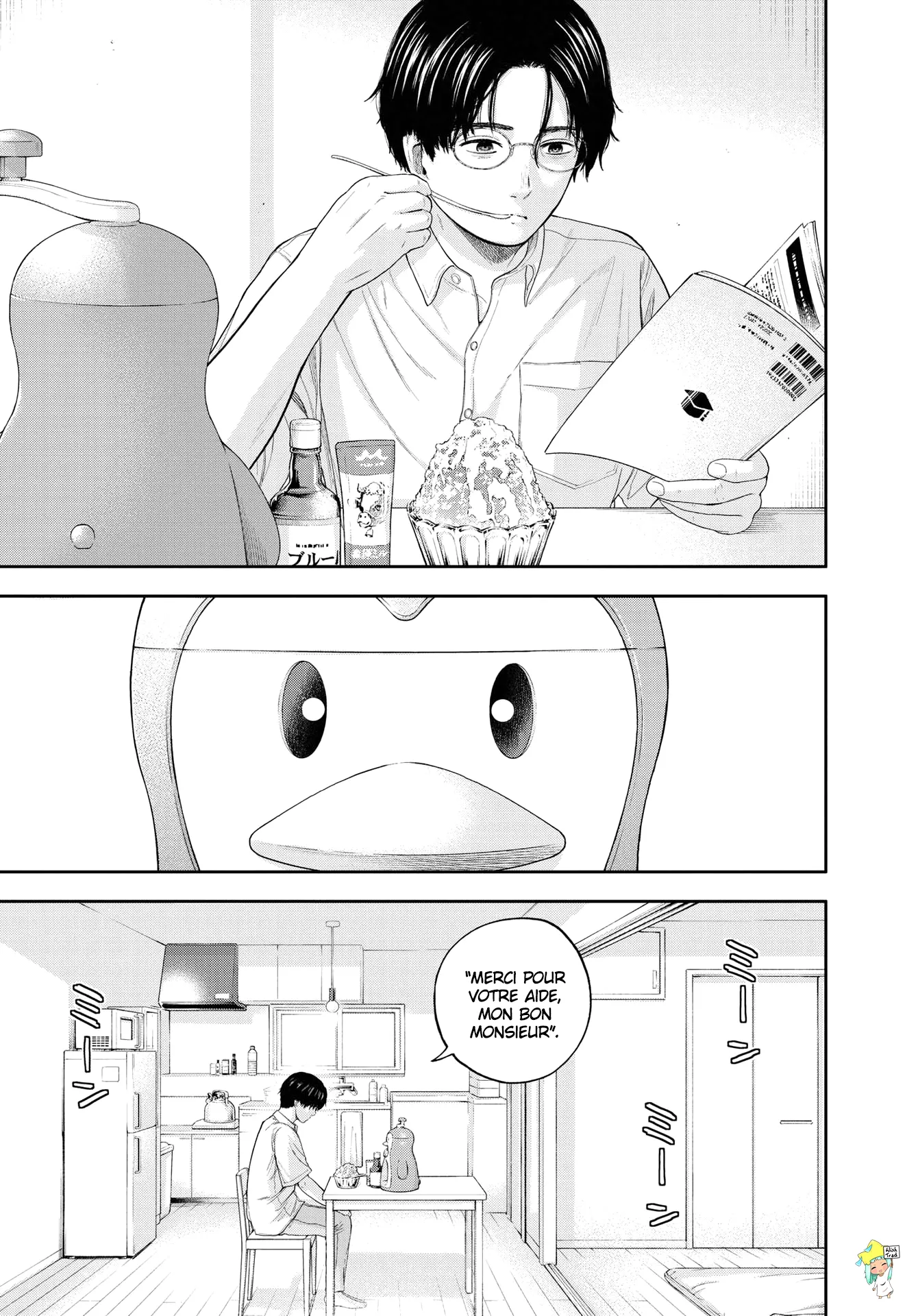Yumenashi-Sensei No Shinroshidou - 13 - 688689cd1c1b2.webp