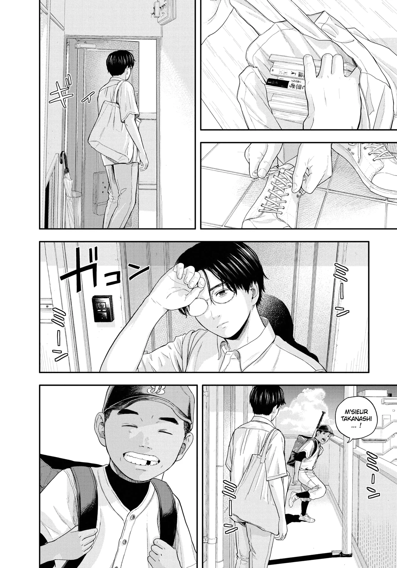 Yumenashi-Sensei No Shinroshidou - 13 - 688689ce473c4.webp