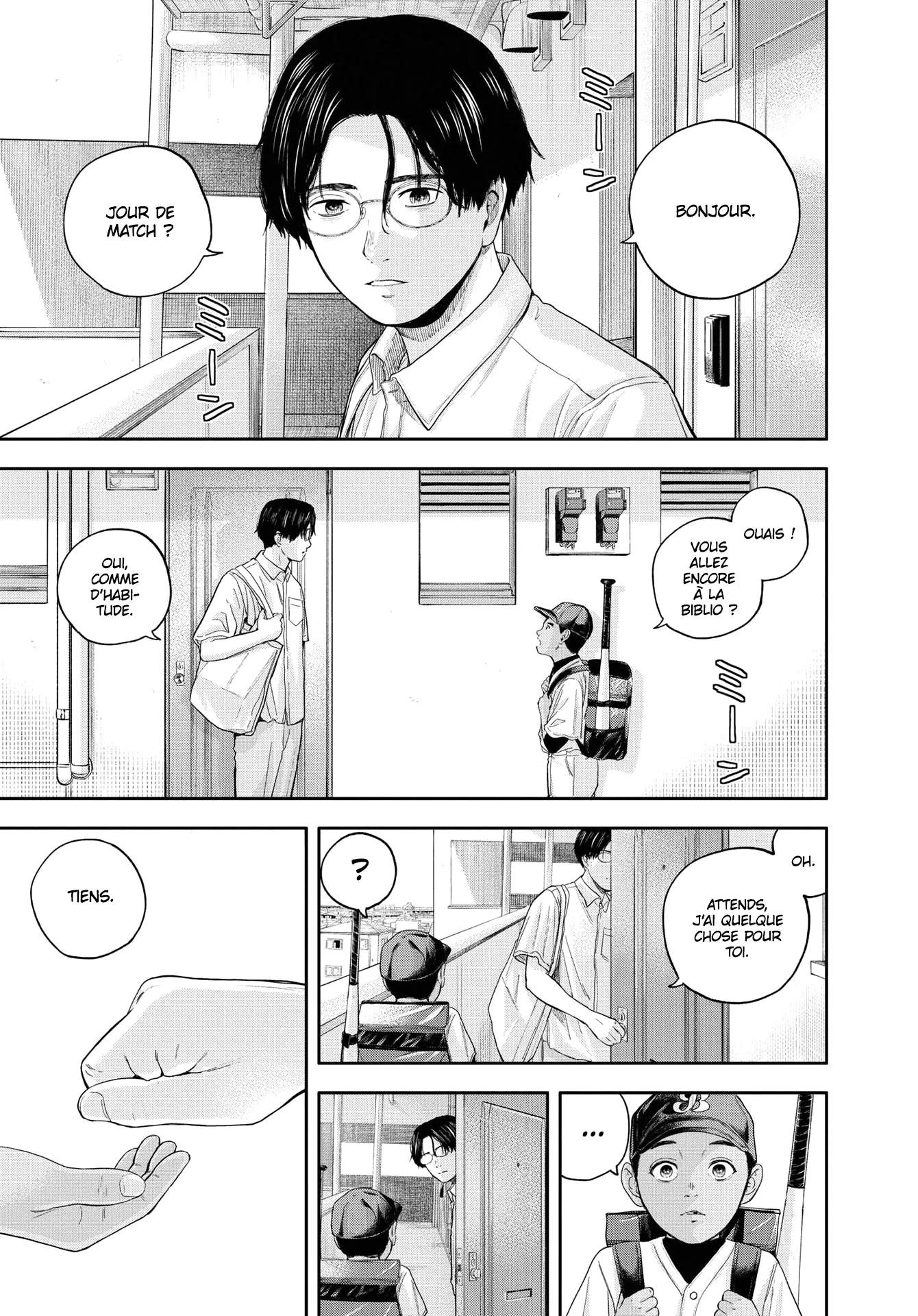 Yumenashi-Sensei No Shinroshidou - 13 - 688689cf955ec.webp