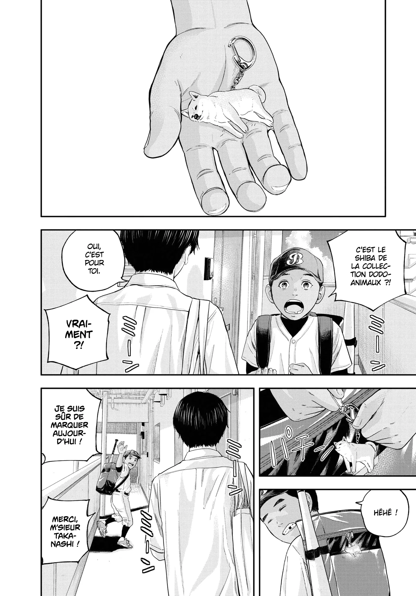 Yumenashi-Sensei No Shinroshidou - 13 - 688689d0a164f.webp