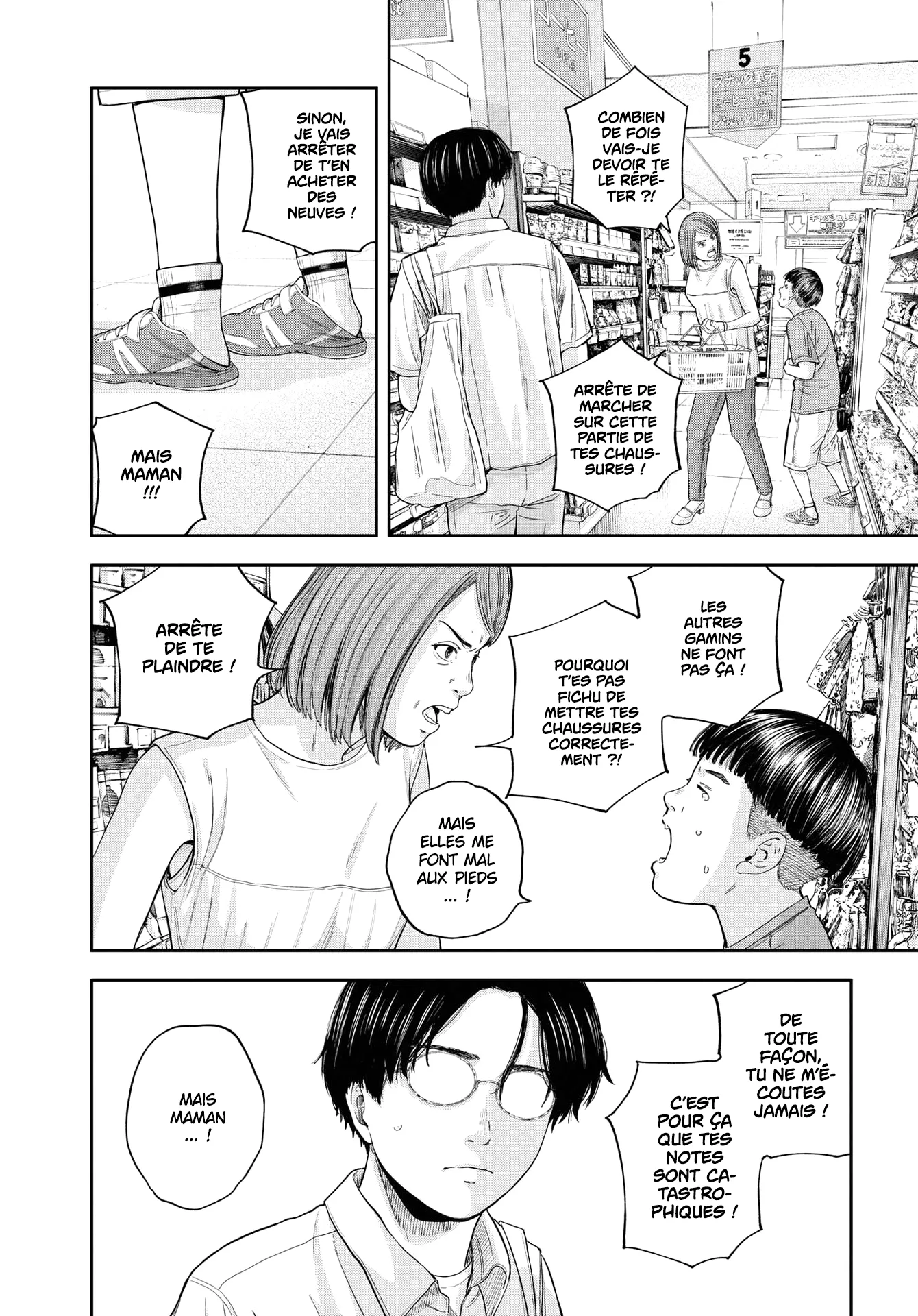 Yumenashi-Sensei No Shinroshidou - 13 - 688689d612806.webp