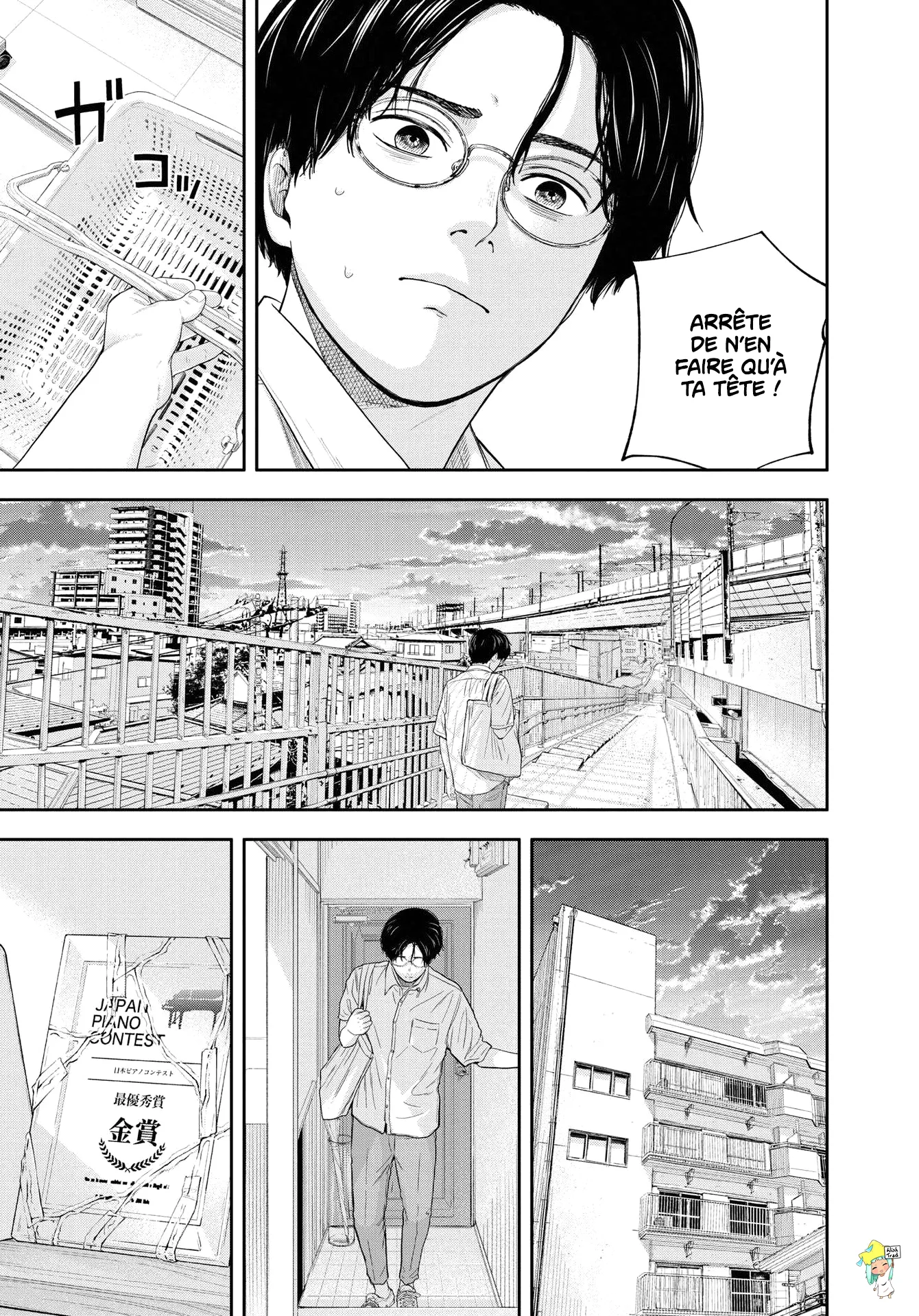 Yumenashi-Sensei No Shinroshidou - 13 - 688689d76181a.webp