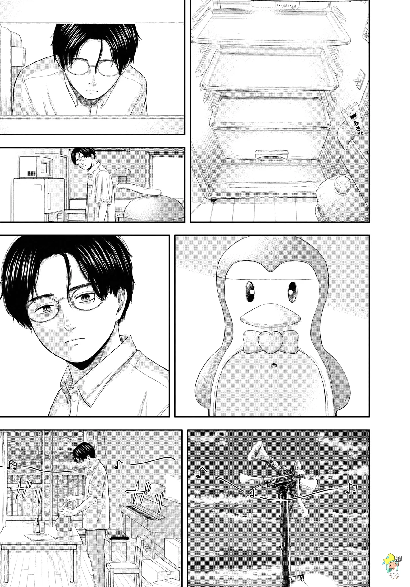 Yumenashi-Sensei No Shinroshidou - 13 - 688689dc9ab06.webp