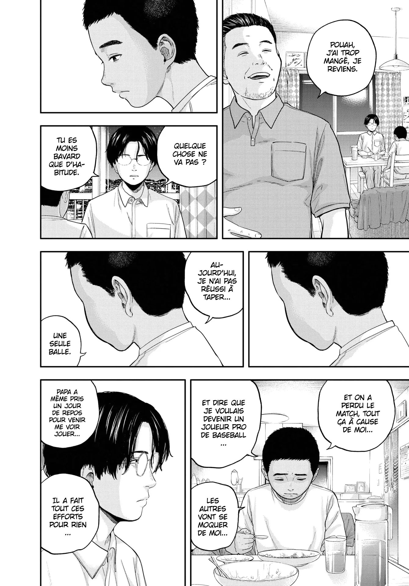 Yumenashi-Sensei No Shinroshidou - 13 - 688689e03b09b.webp