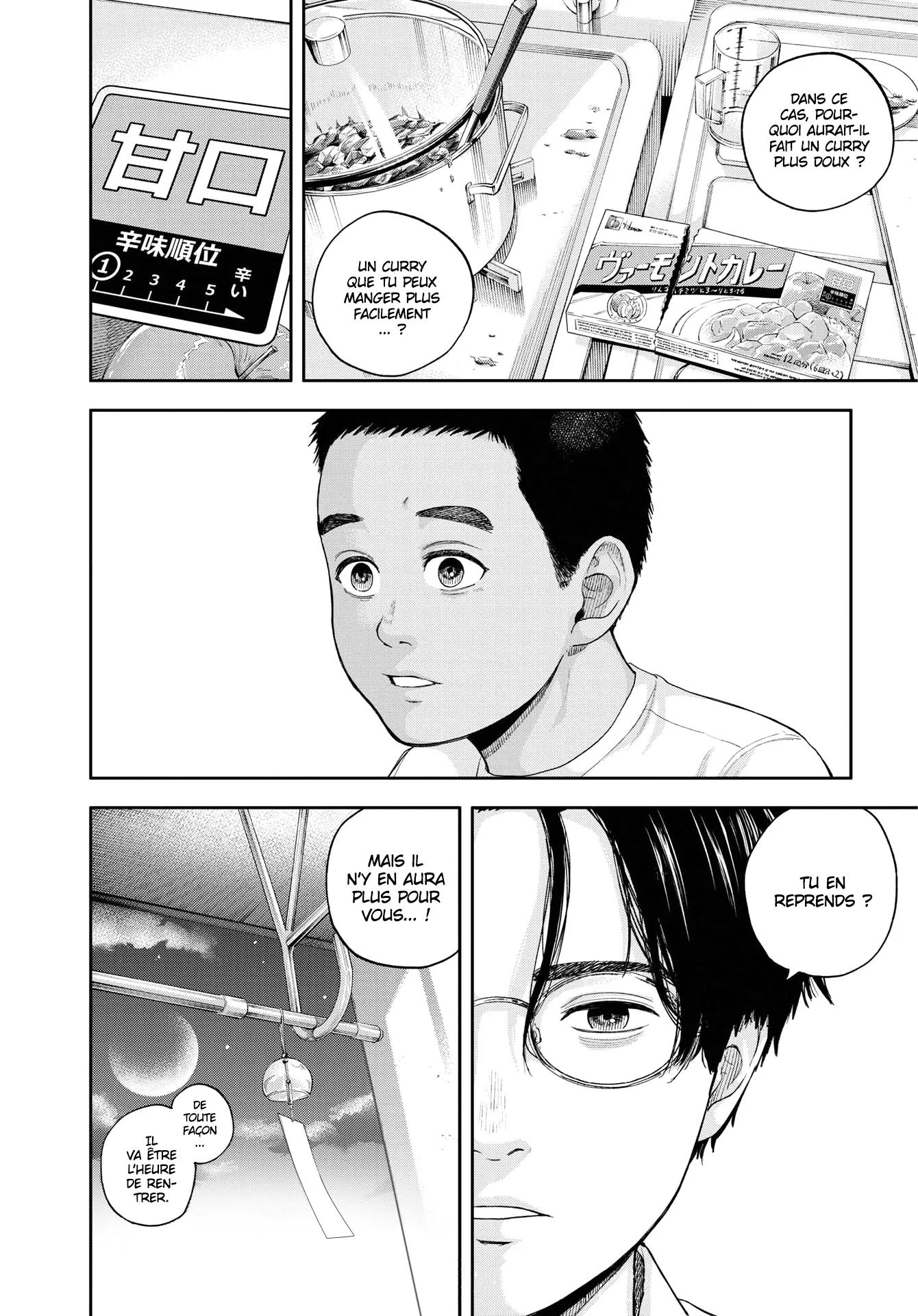 Yumenashi-Sensei No Shinroshidou - 13 - 688689e287651.webp