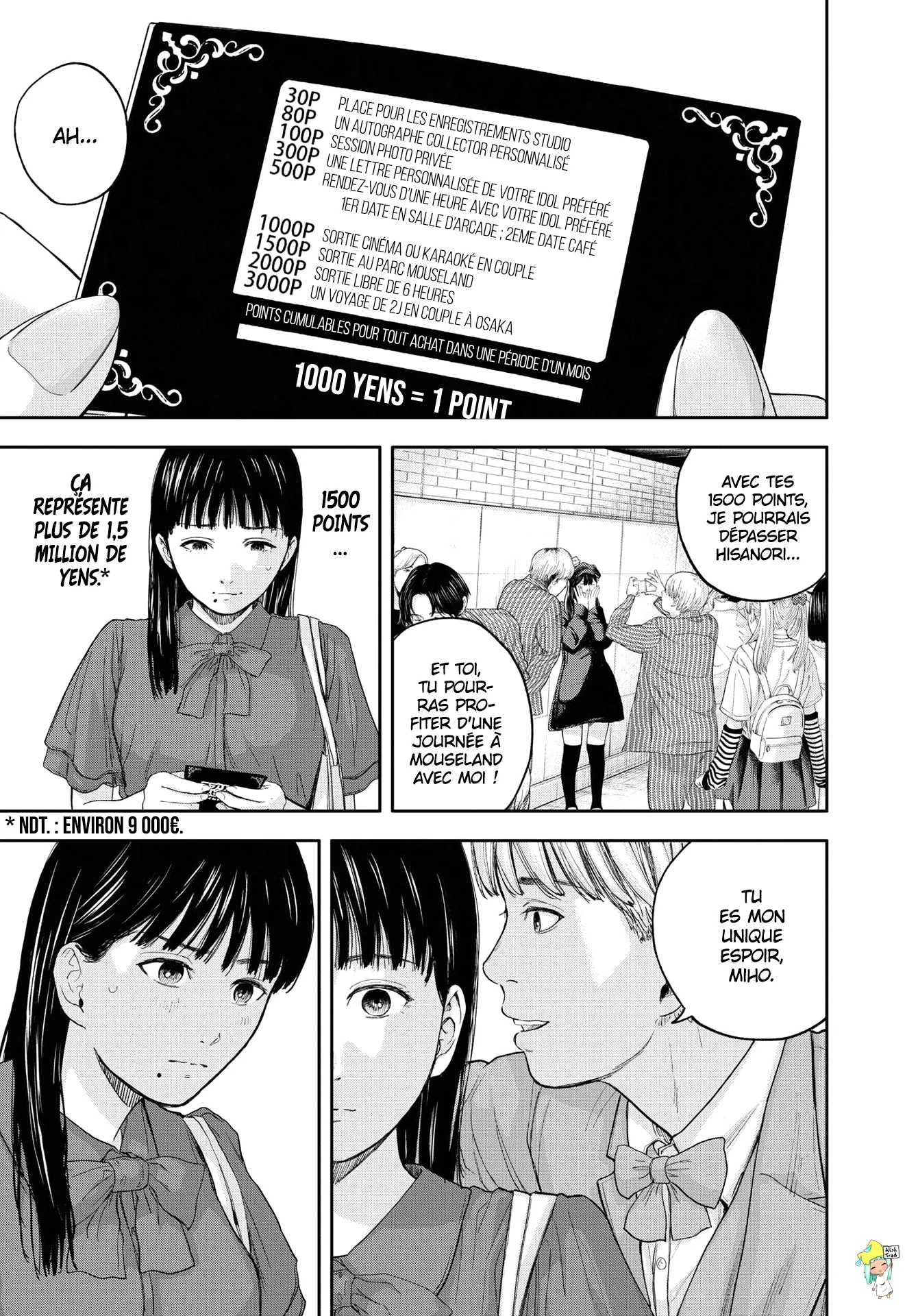 Yumenashi-Sensei No Shinroshidou - 14 - 688689e69ea99.webp