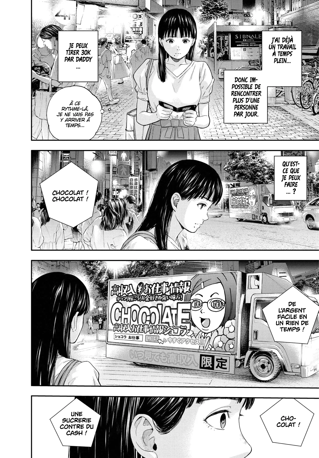 Yumenashi-Sensei No Shinroshidou - 14 - 688689eabef7b.webp