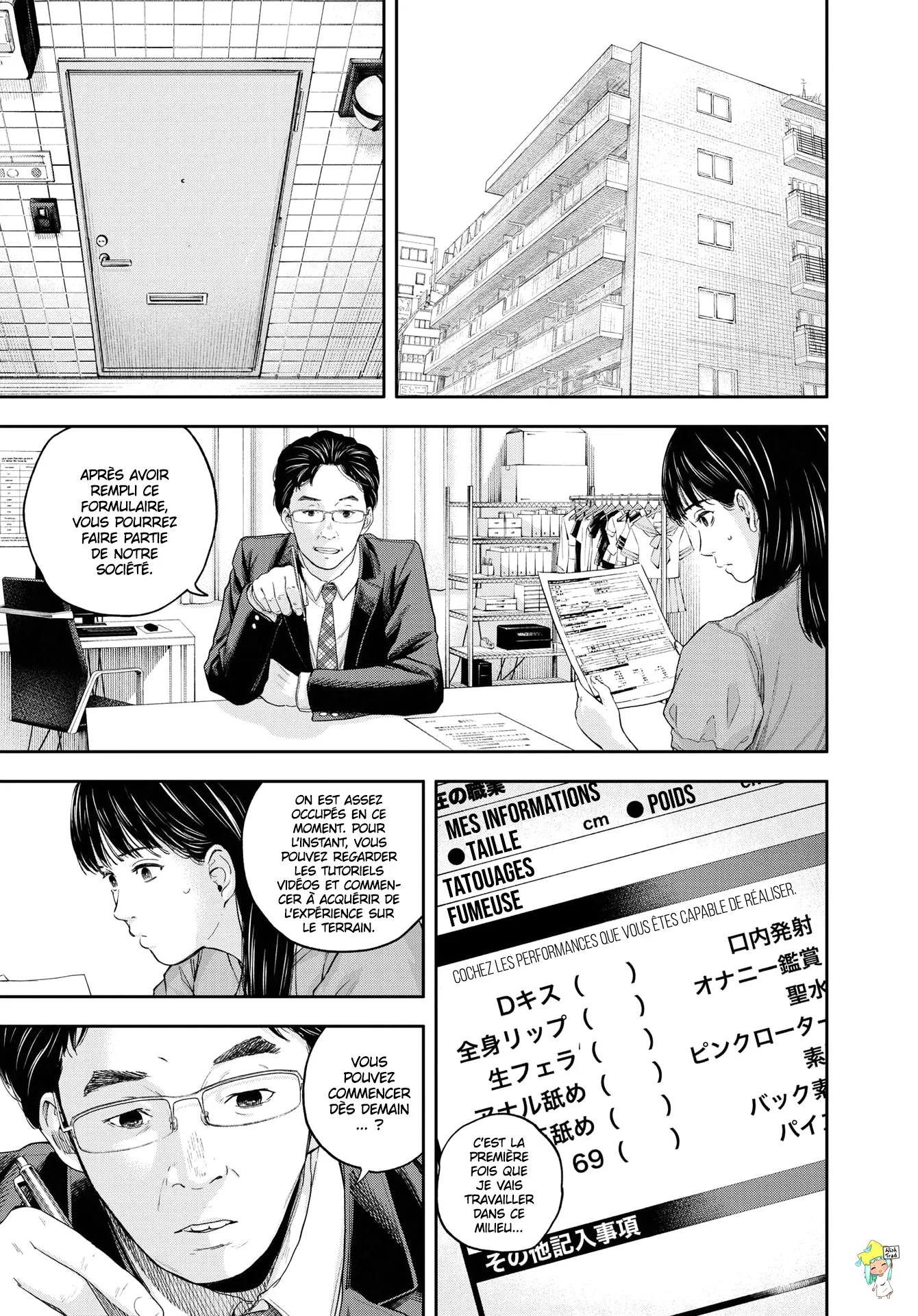 Yumenashi-Sensei No Shinroshidou - 14 - 688689ebe73c1.webp