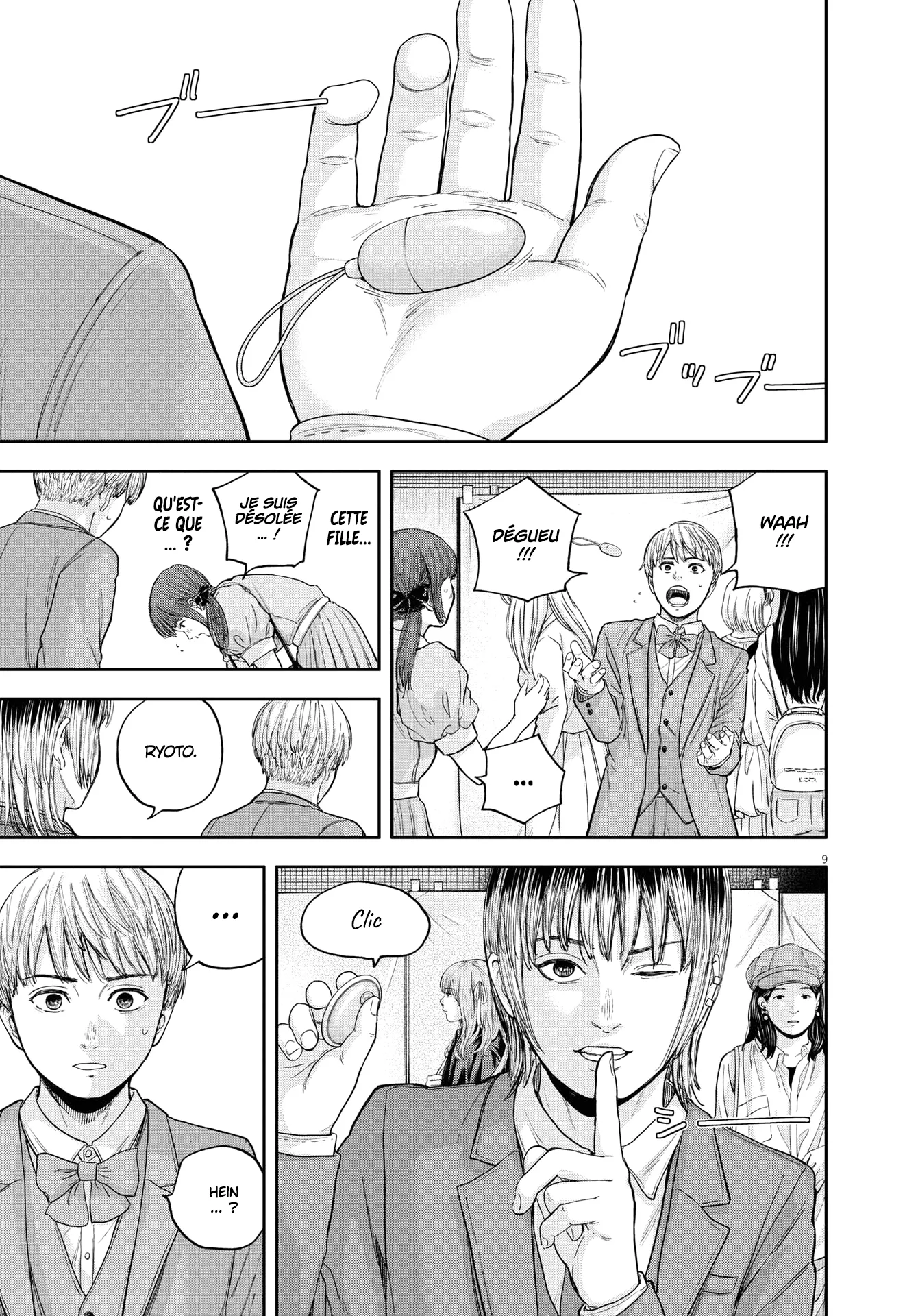 Yumenashi-Sensei No Shinroshidou - 14 - 688689ee7d7d7.webp