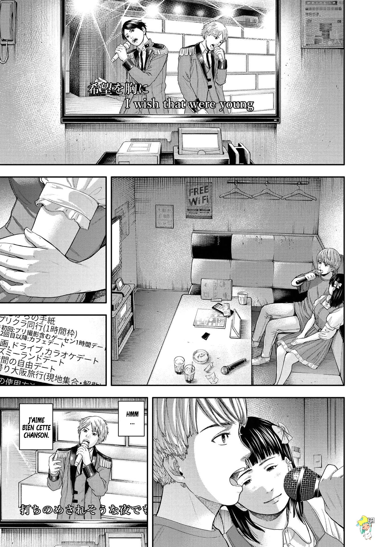 Yumenashi-Sensei No Shinroshidou - 14 - 688689f1656cd.webp