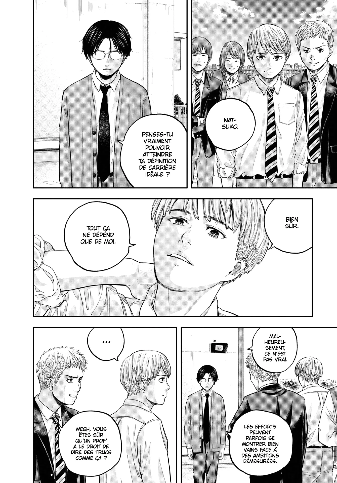 Yumenashi-Sensei No Shinroshidou - 14 - 688689f855036.webp