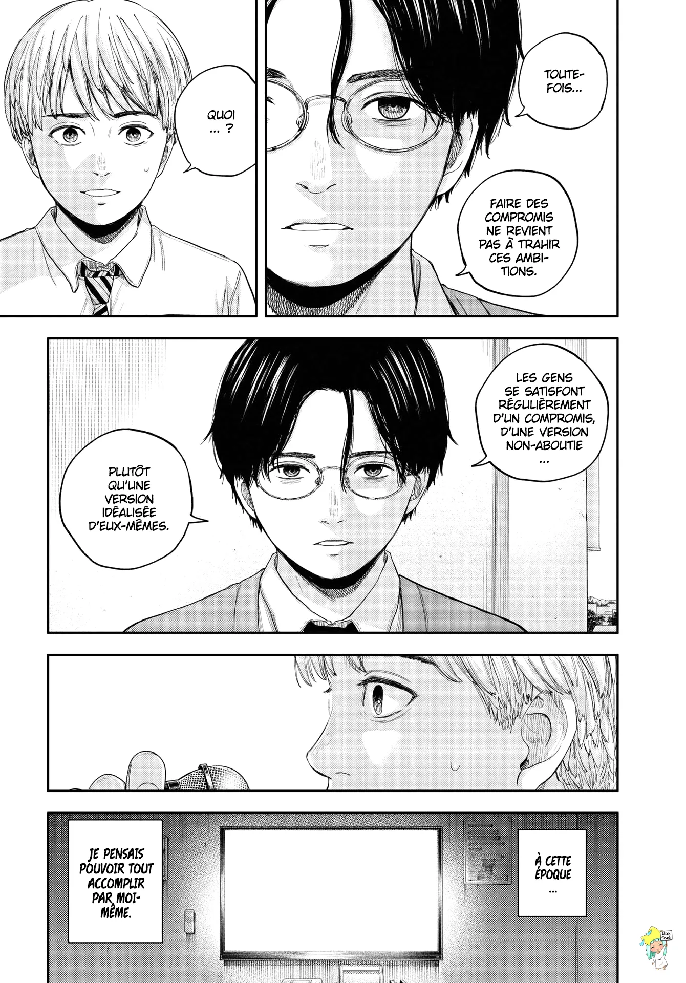 Yumenashi-Sensei No Shinroshidou - 14 - 688689fa7bd4c.webp