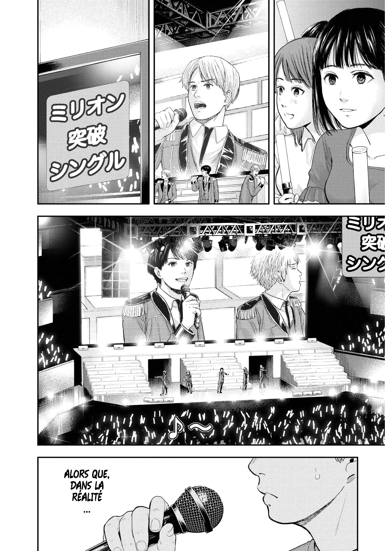 Yumenashi-Sensei No Shinroshidou - 14 - 688689fc8e7a2.webp