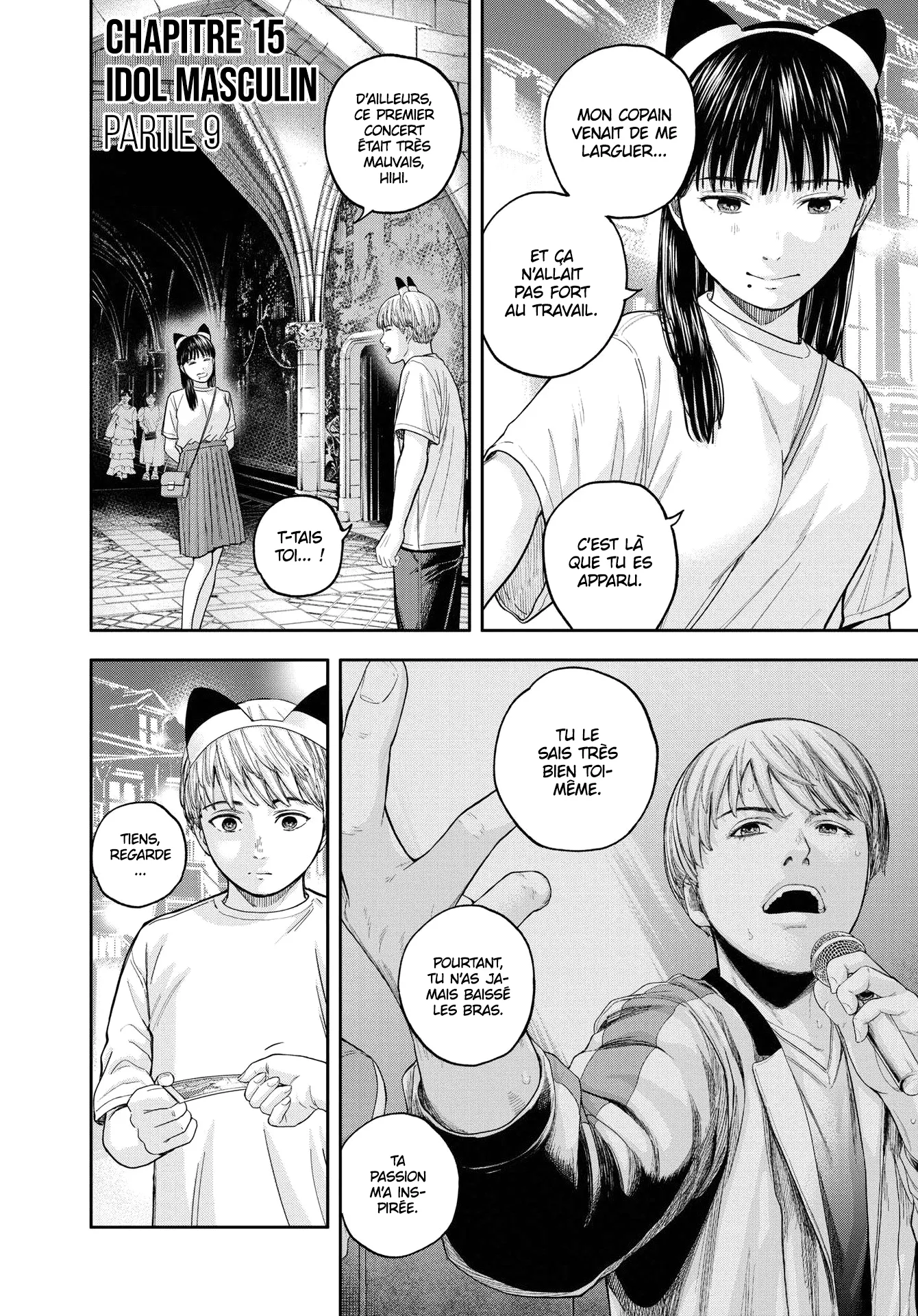Yumenashi-Sensei No Shinroshidou - 15 - 68868a068030d.webp