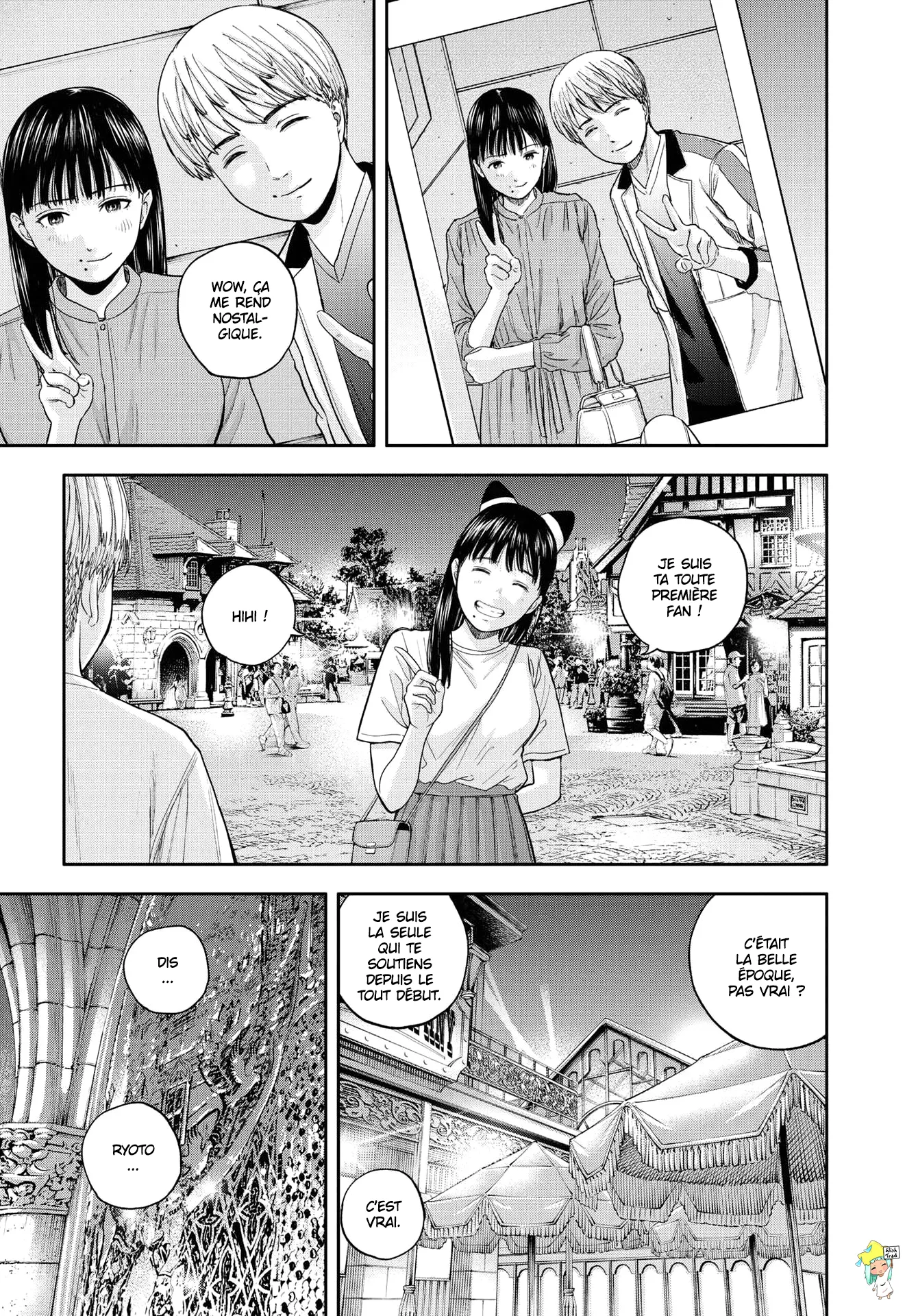 Yumenashi-Sensei No Shinroshidou - 15 - 68868a080b668.webp