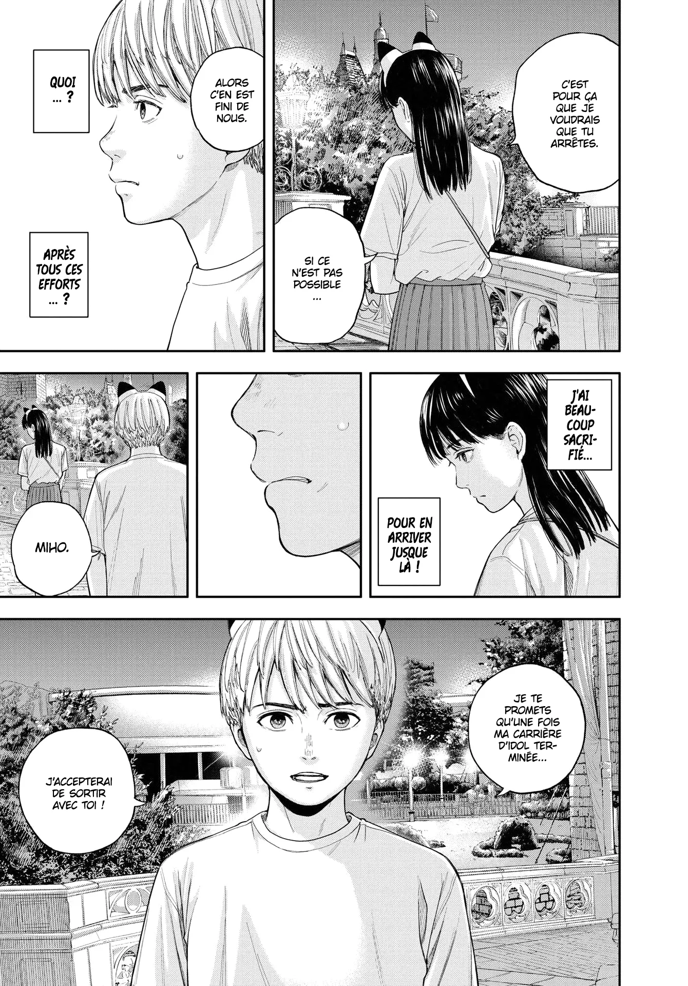 Yumenashi-Sensei No Shinroshidou - 15 - 68868a0b43a82.webp