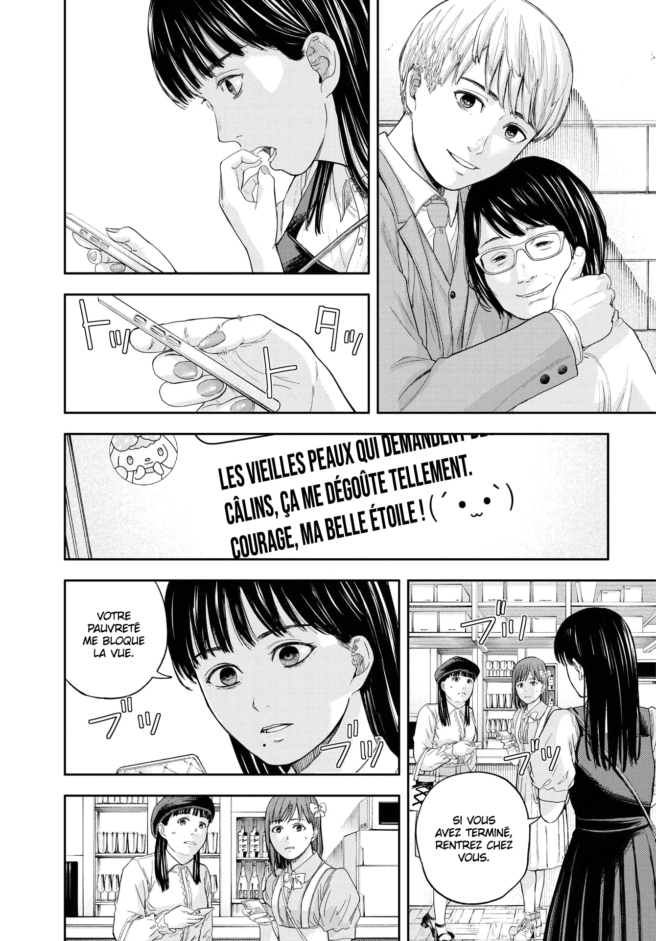 Yumenashi-Sensei No Shinroshidou - 15 - 68868a117fd45.webp