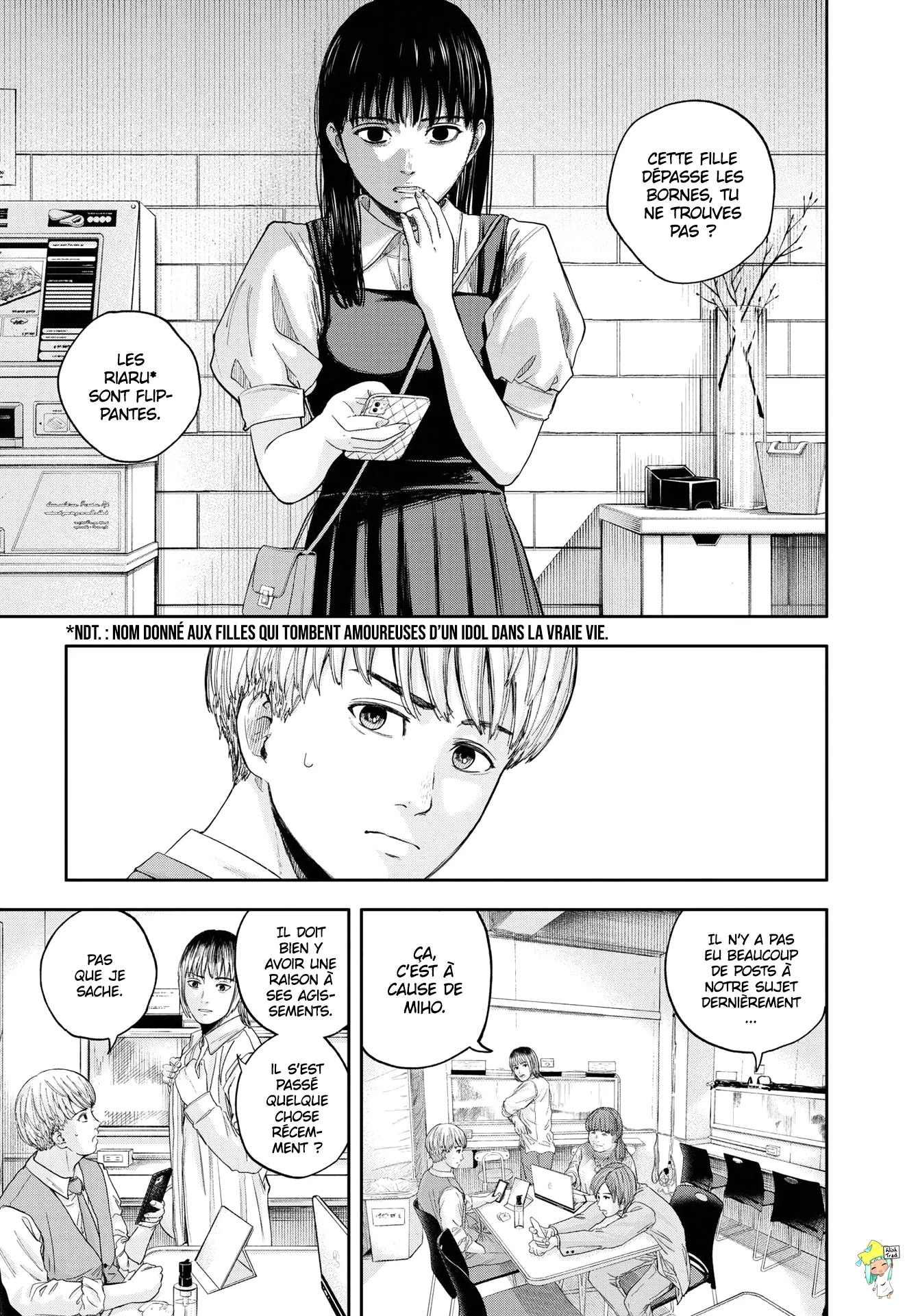 Yumenashi-Sensei No Shinroshidou - 15 - 68868a1333878.webp