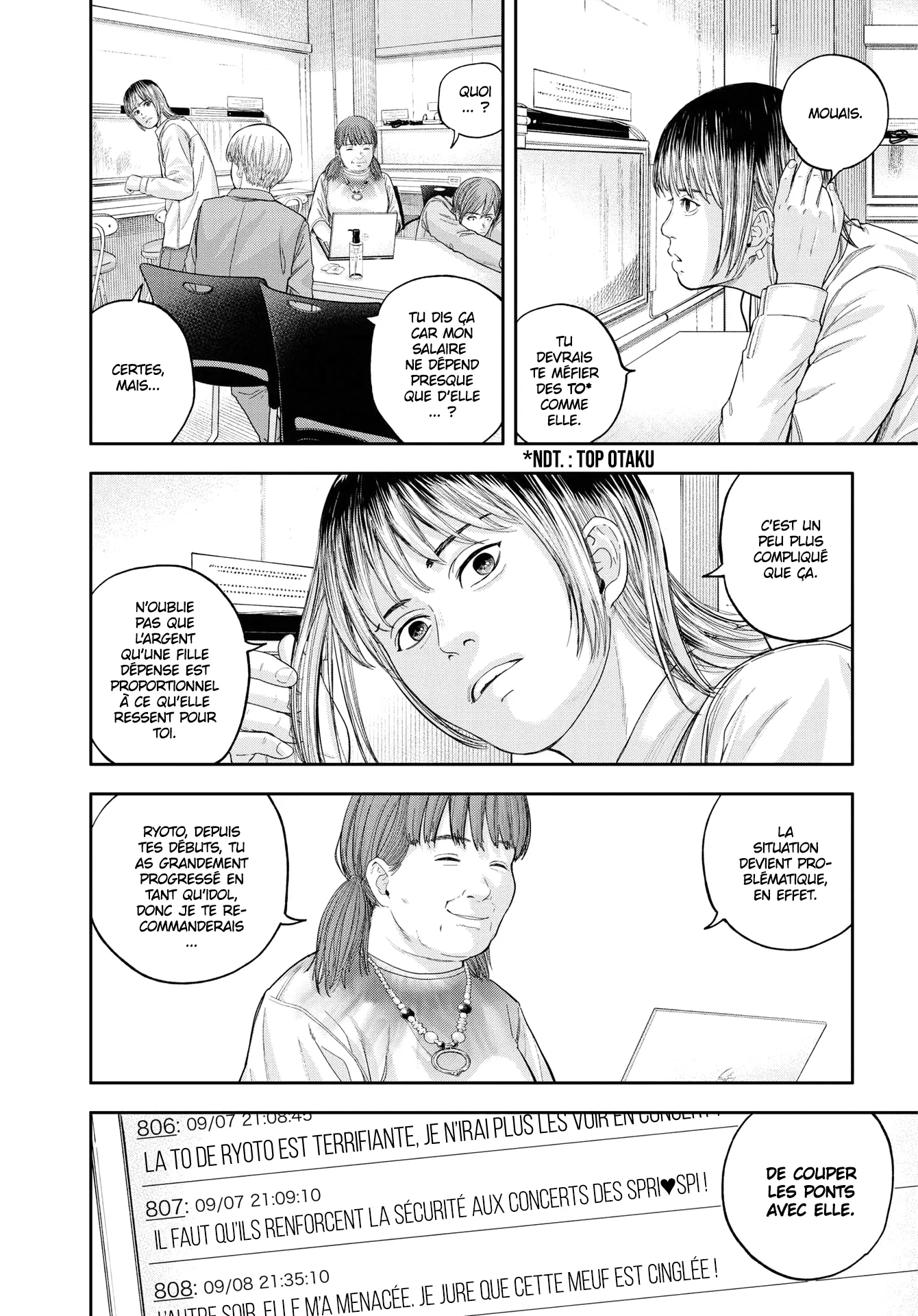 Yumenashi-Sensei No Shinroshidou - 15 - 68868a14e7e42.webp