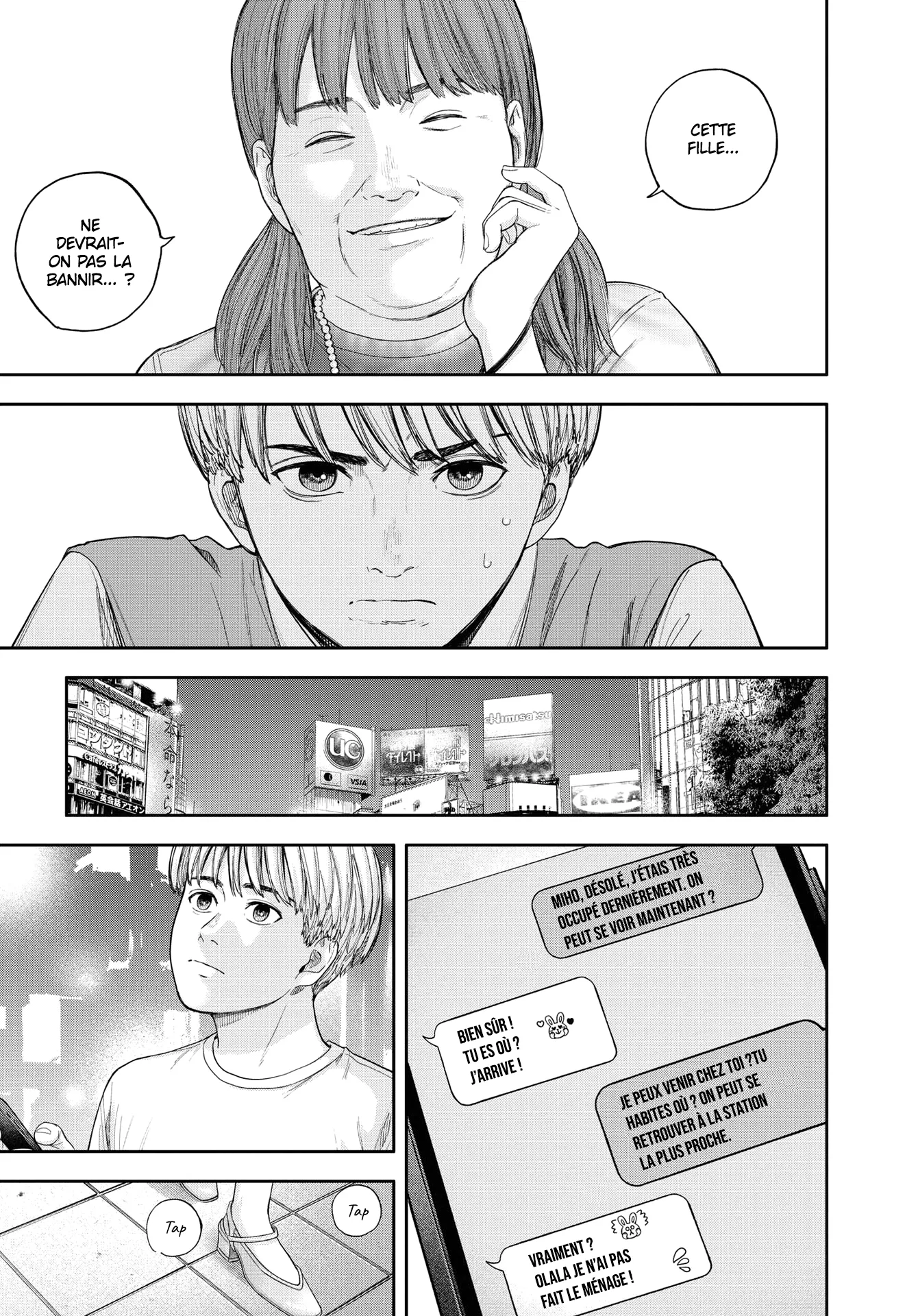 Yumenashi-Sensei No Shinroshidou - 15 - 68868a167a7dd.webp