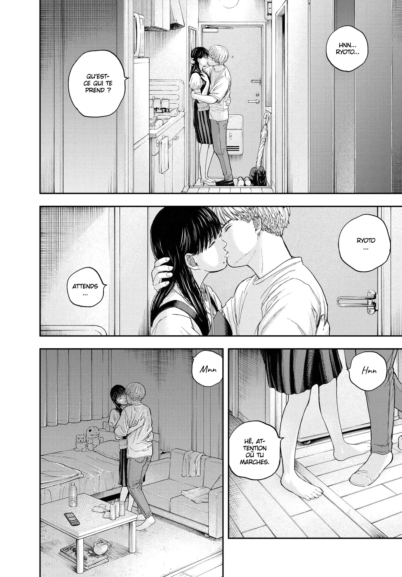 Yumenashi-Sensei No Shinroshidou - 15 - 68868a1c2fb0b.webp