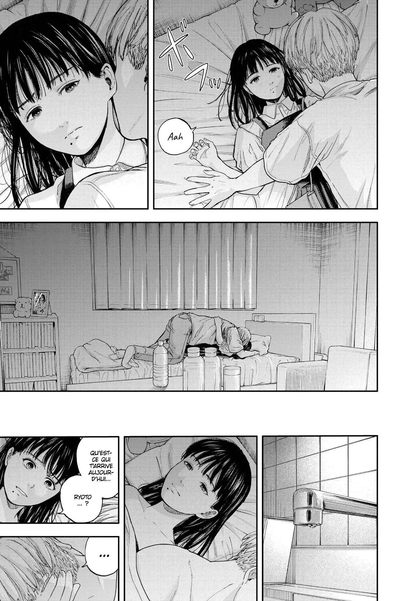 Yumenashi-Sensei No Shinroshidou - 15 - 68868a1e3d5a8.webp