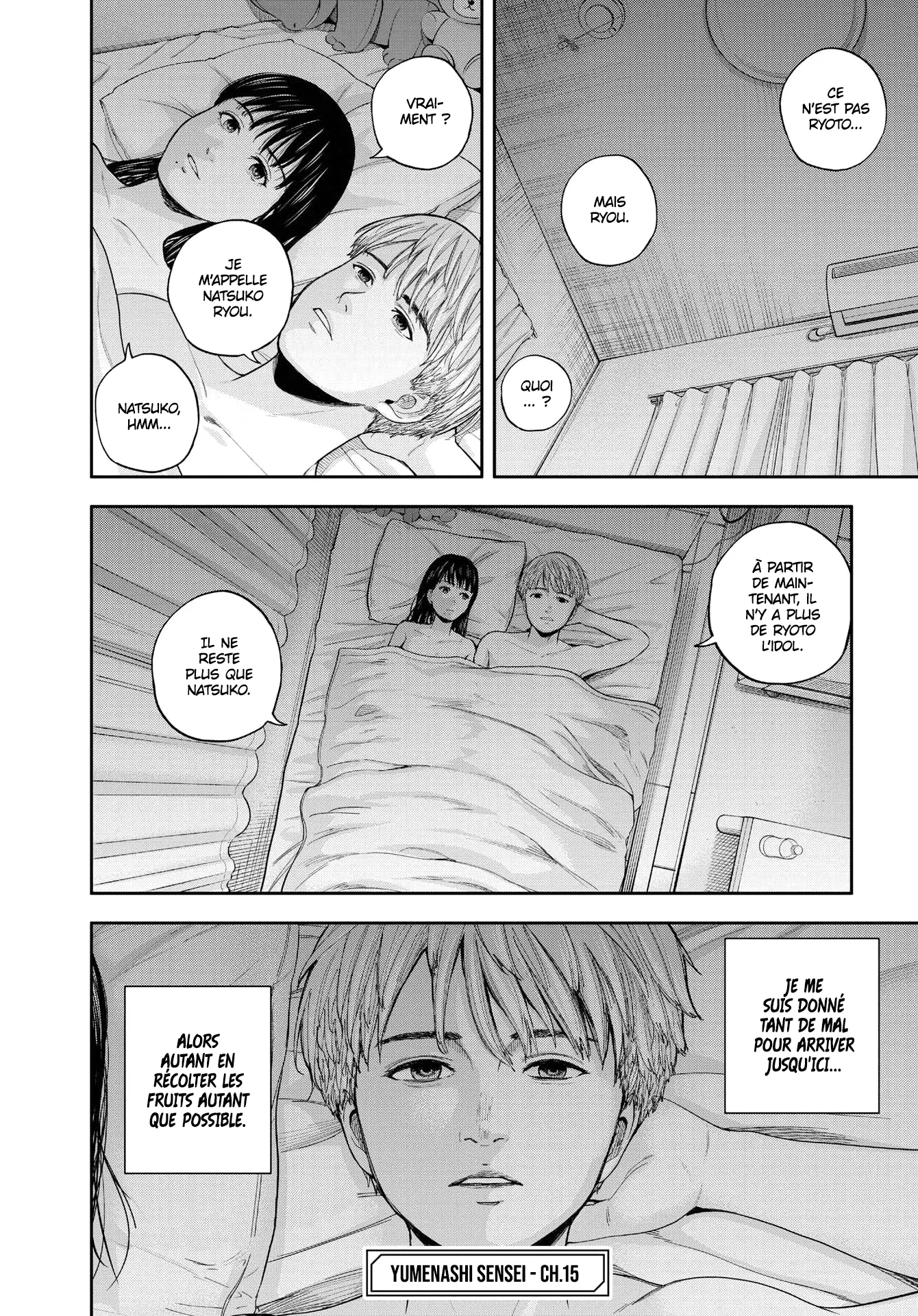 Yumenashi-Sensei No Shinroshidou - 15 - 68868a1fc8a10.webp