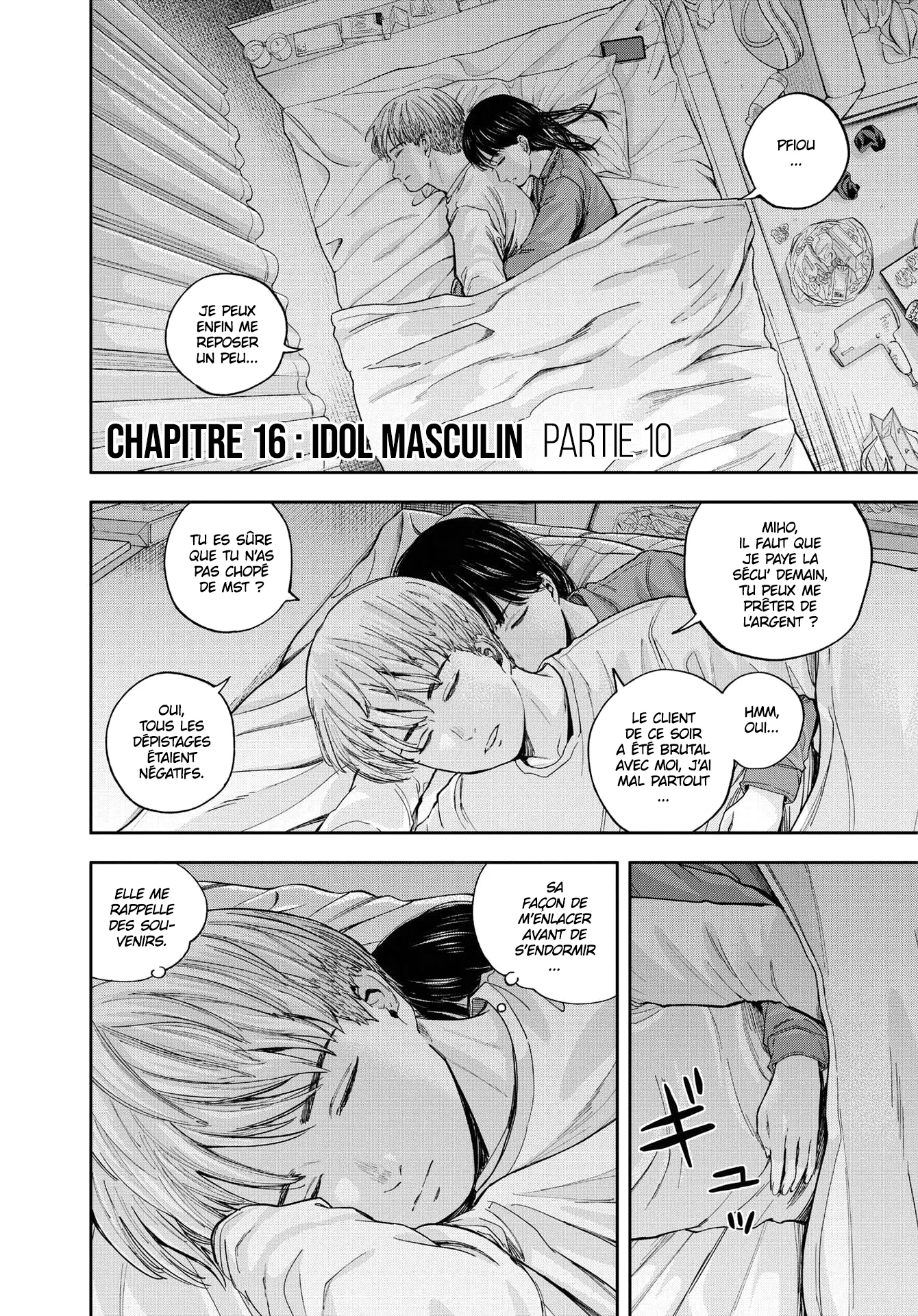 Yumenashi-Sensei No Shinroshidou - 16 - 68868a2d67201.webp