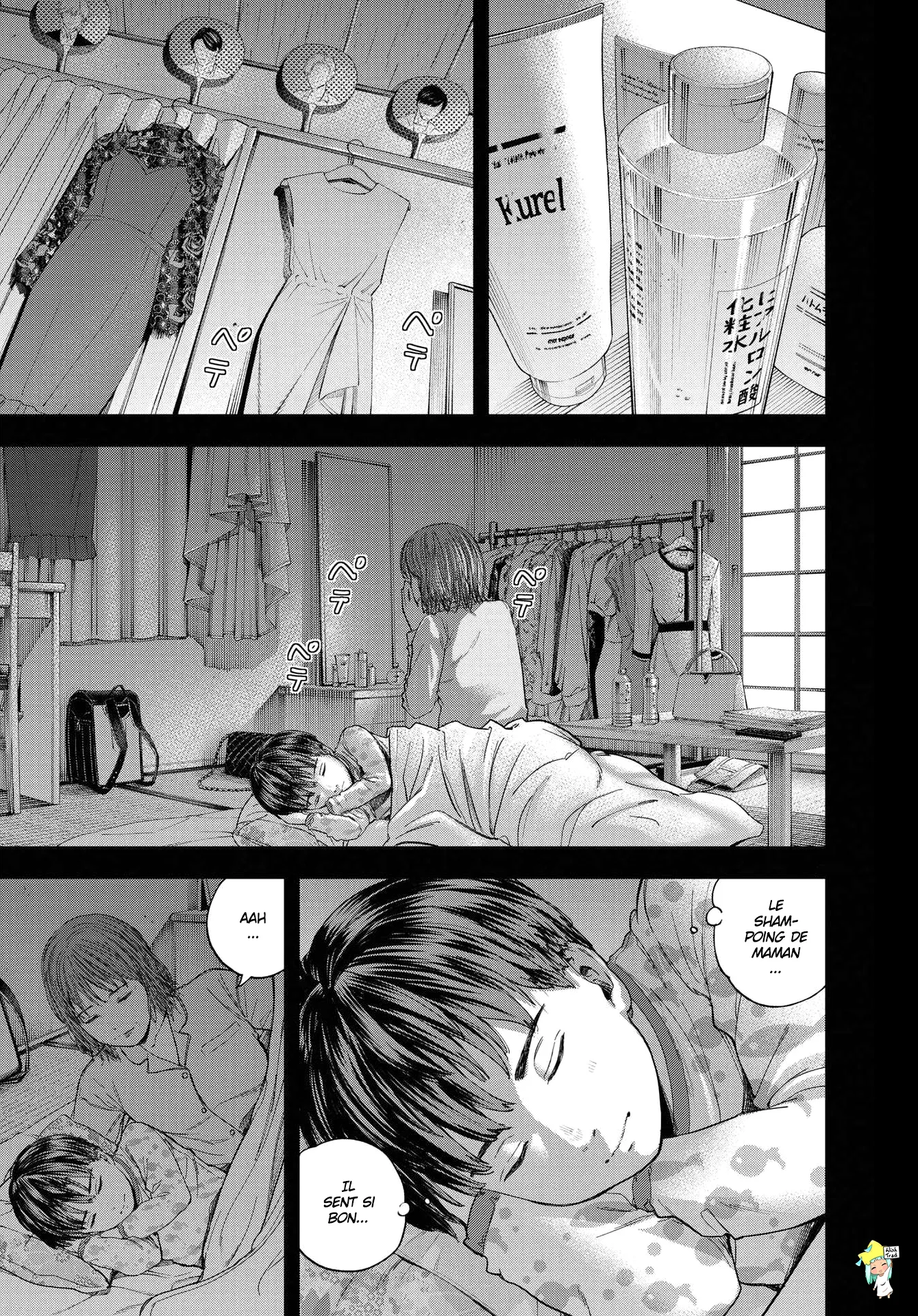 Yumenashi-Sensei No Shinroshidou - 16 - 68868a2f567a7.webp