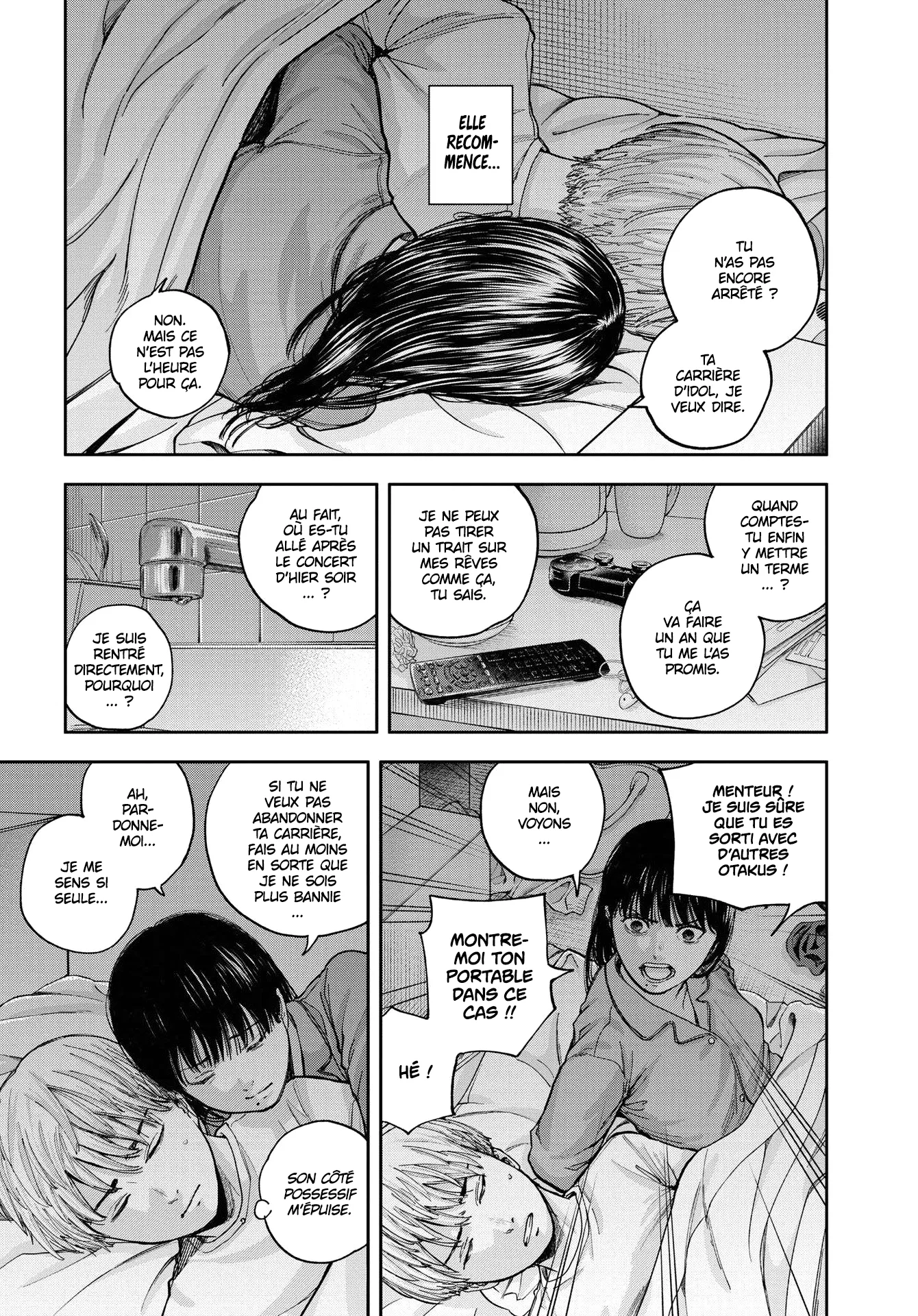 Yumenashi-Sensei No Shinroshidou - 16 - 68868a330f754.webp