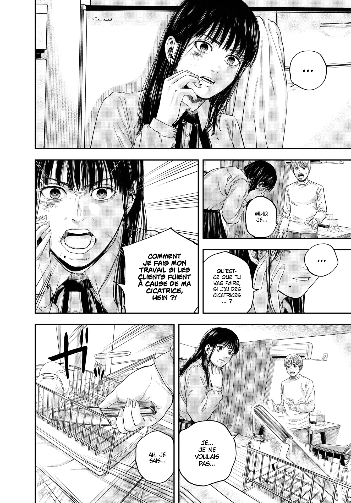 Yumenashi-Sensei No Shinroshidou - 16 - 68868a3bc3ade.webp