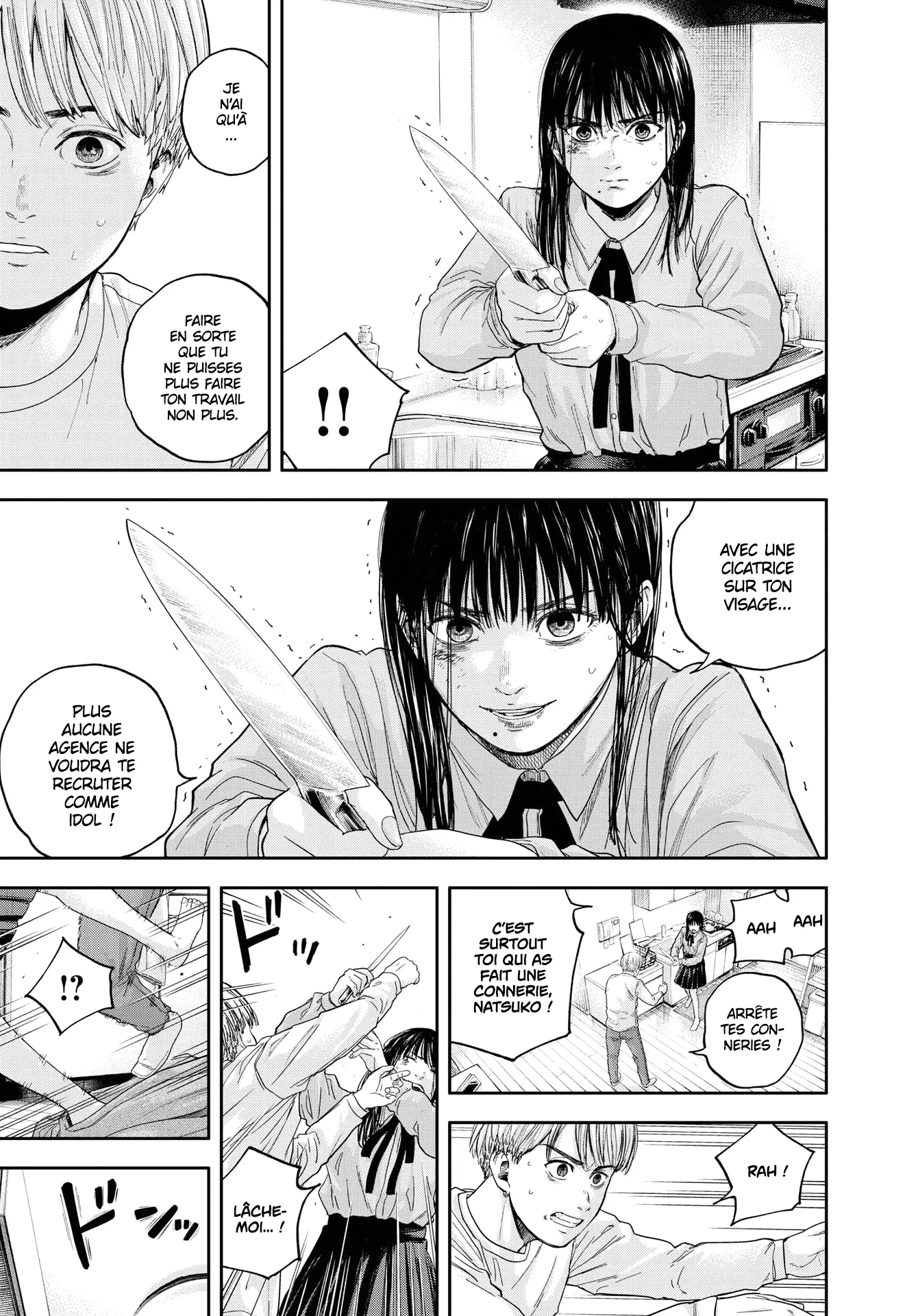 Yumenashi-Sensei No Shinroshidou - 16 - 68868a3d25d40.webp