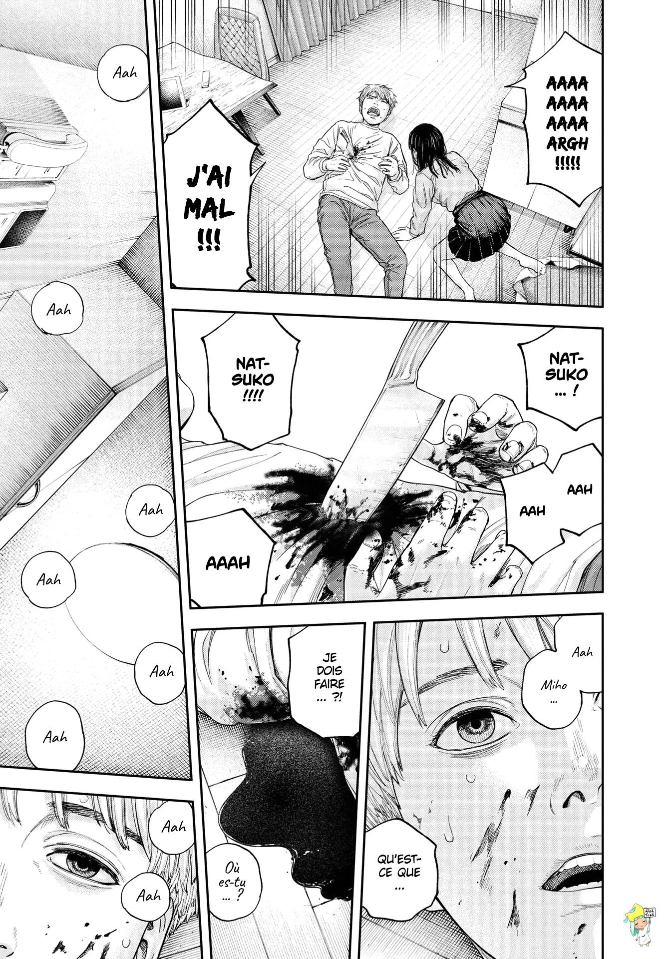 Yumenashi-Sensei No Shinroshidou - 16 - 68868a3f667a0.webp