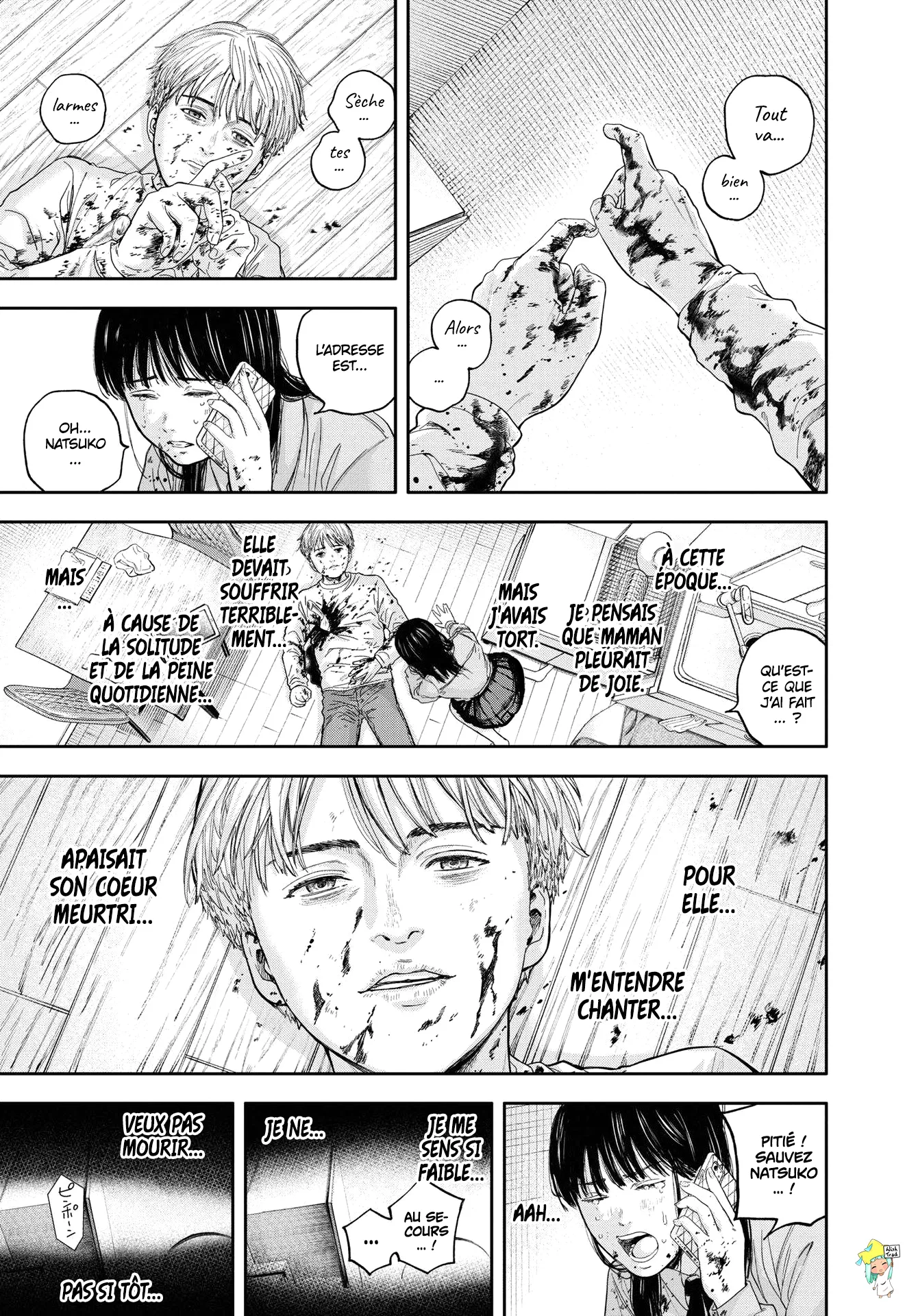 Yumenashi-Sensei No Shinroshidou - 16 - 68868a454d0e8.webp