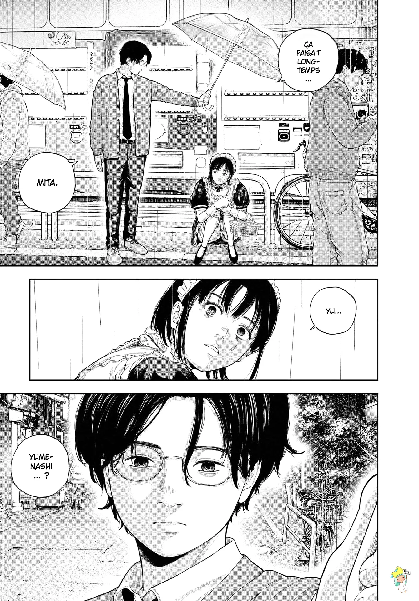 Yumenashi-Sensei No Shinroshidou - 2 - 68868a8812d4d.webp