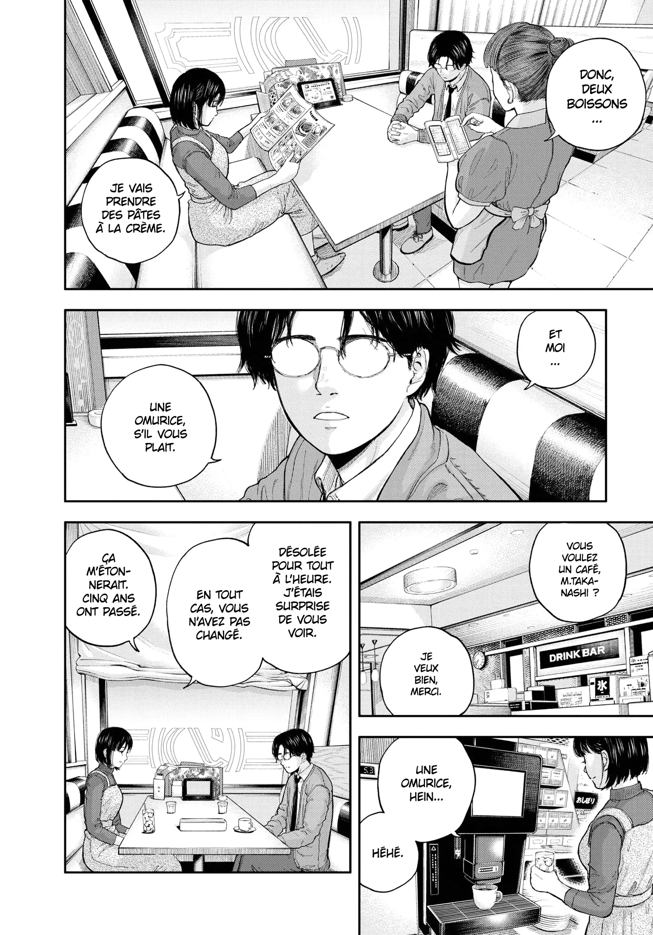 Yumenashi-Sensei No Shinroshidou - 2 - 68868a8ba923f.webp