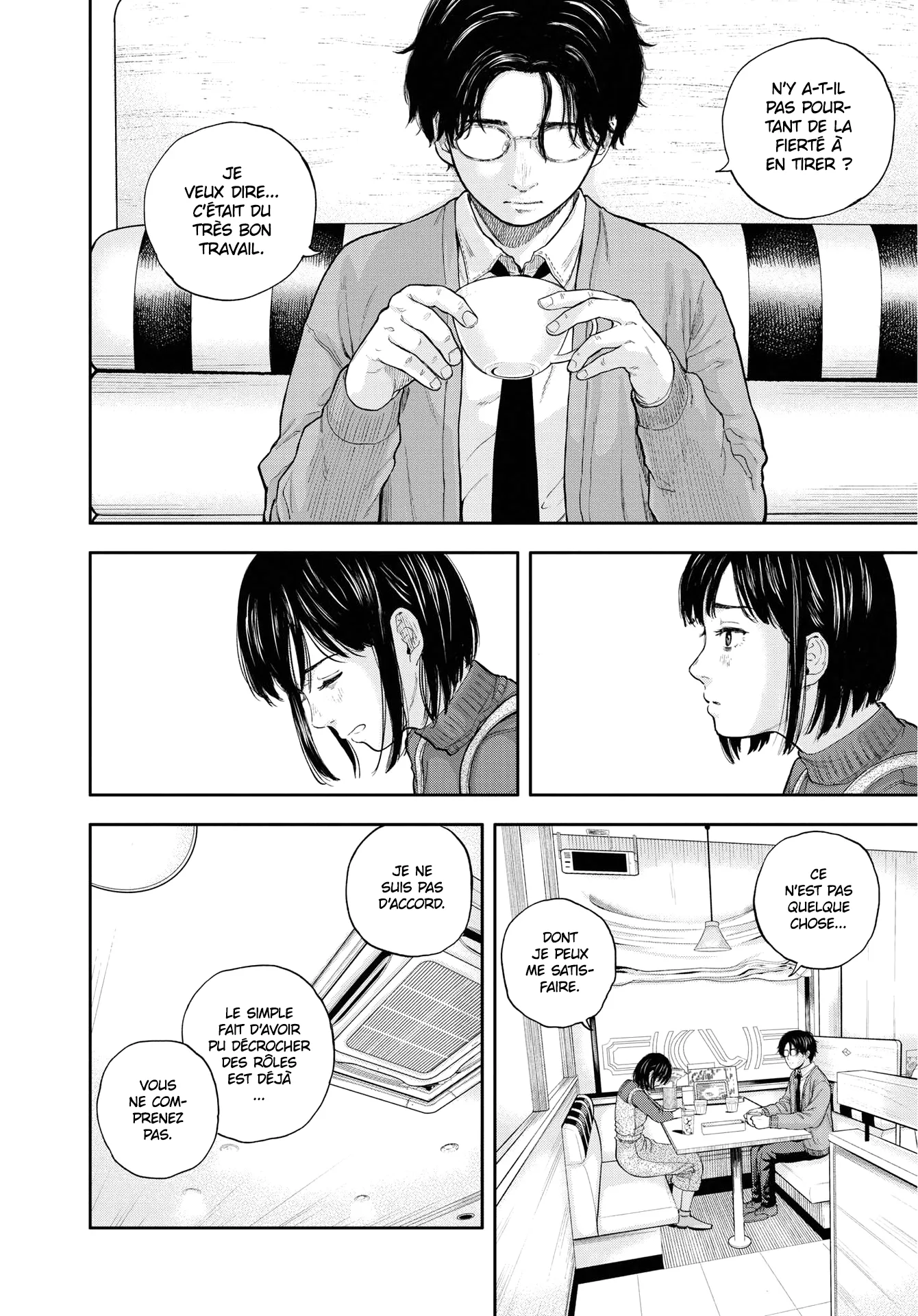 Yumenashi-Sensei No Shinroshidou - 2 - 68868a8e76f1c.webp