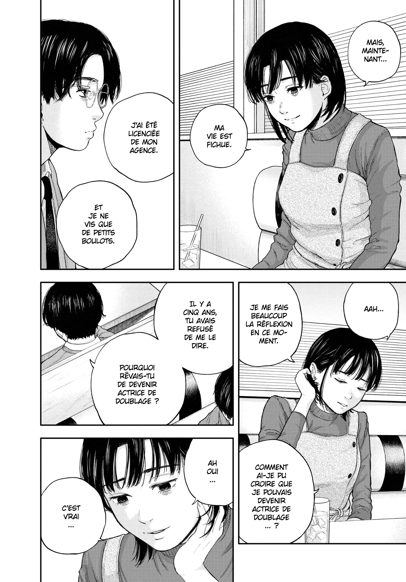 Yumenashi-Sensei No Shinroshidou - 2 - 68868a90dd454.webp